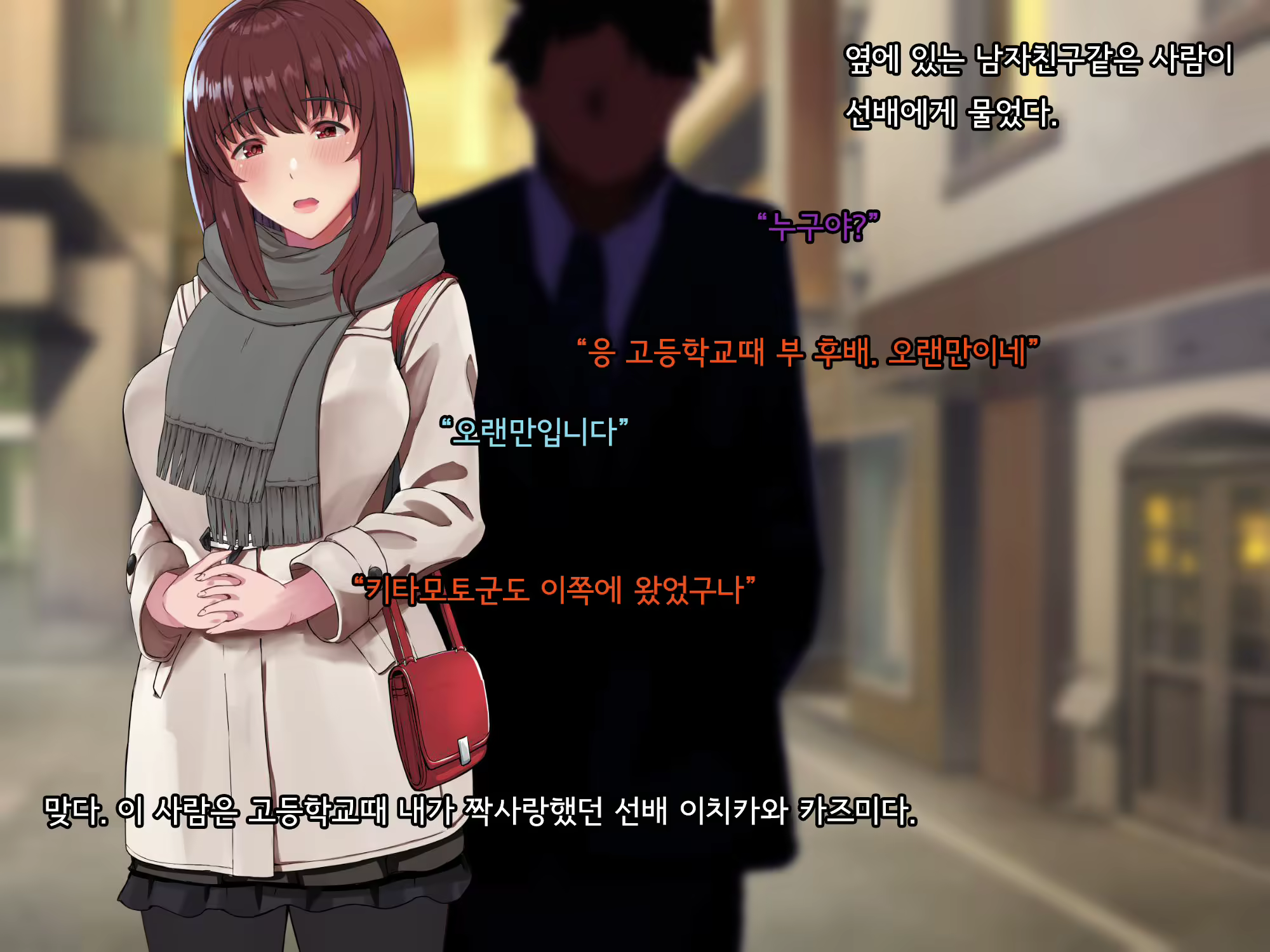 Content 2615775 - 211 페이지