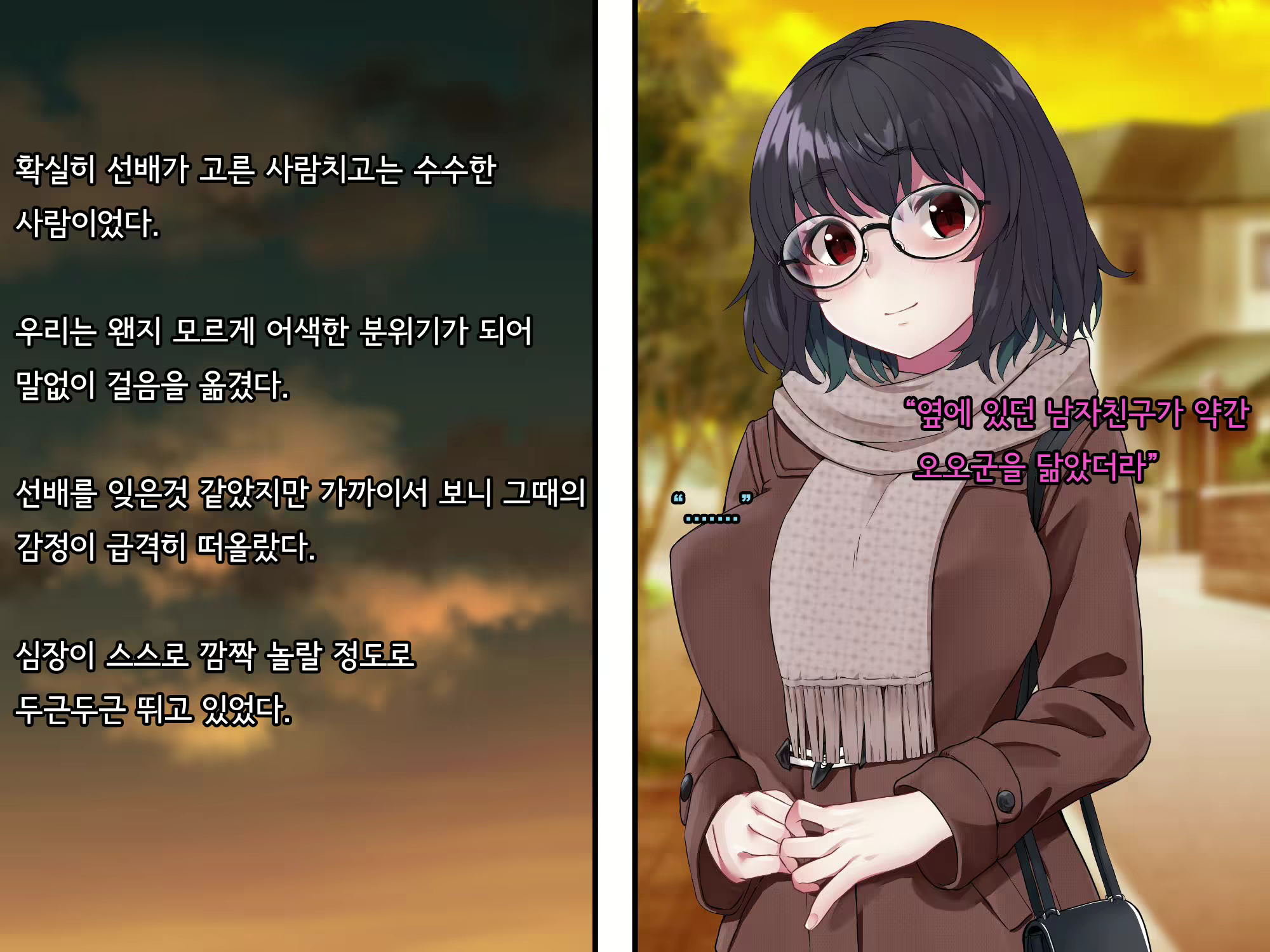 Content 2615775 - 215 페이지