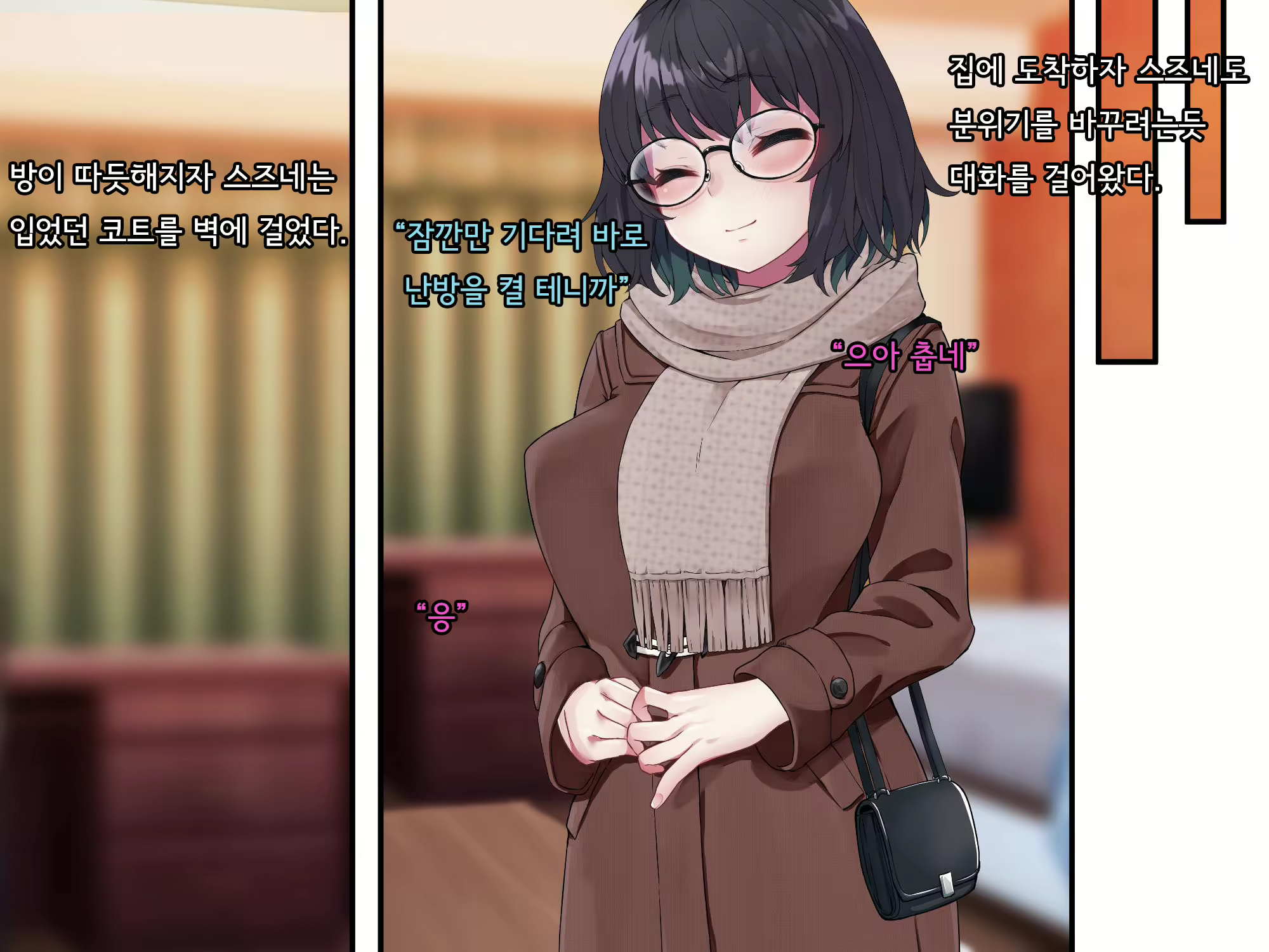 Content 2615775 - 217 페이지