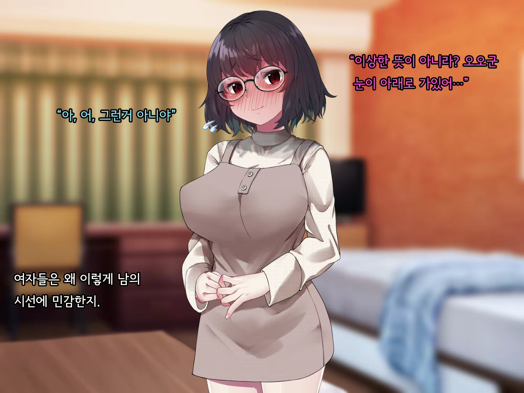 Content 2615775 - 219 페이지