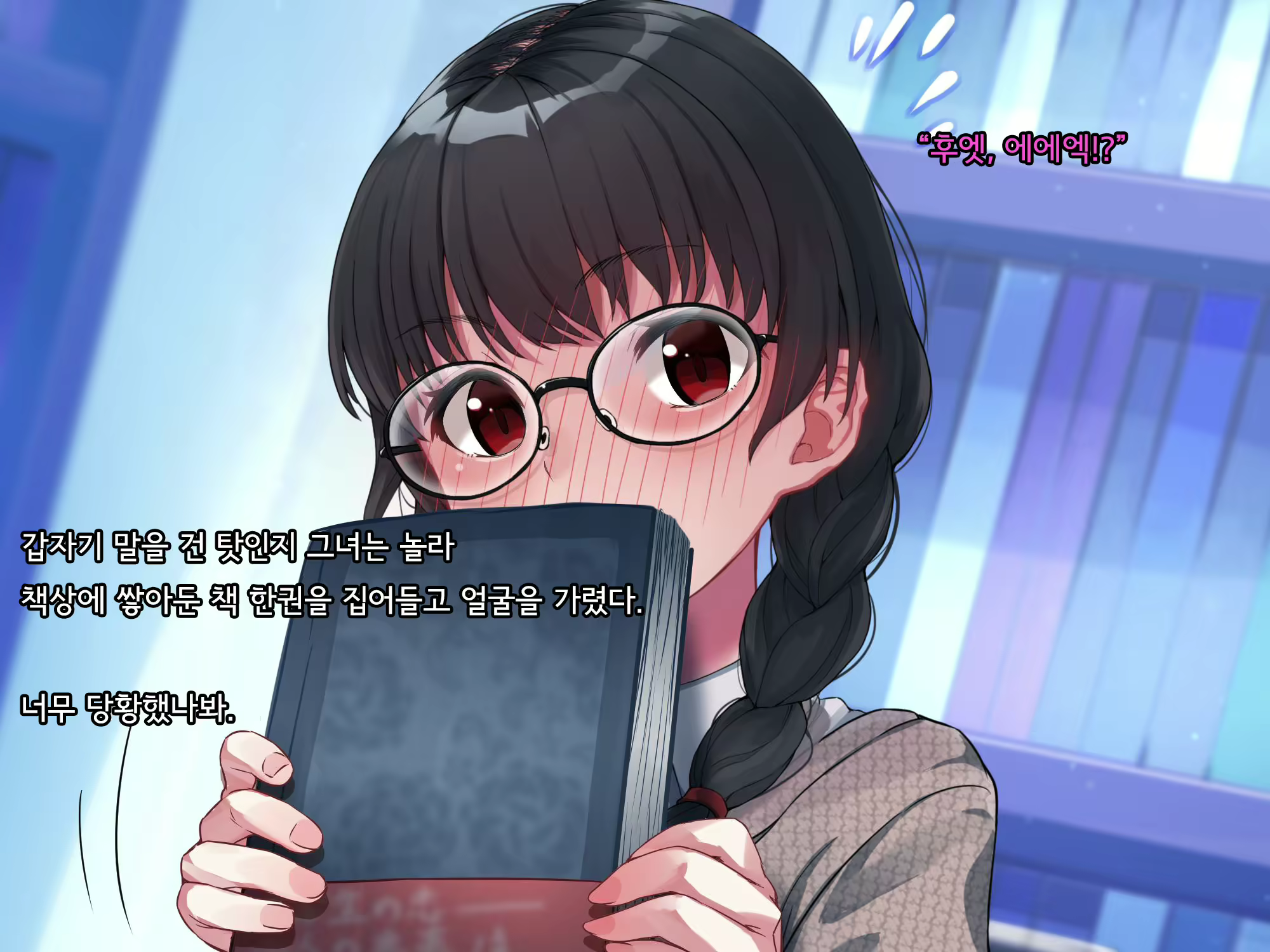 Content 2615775 - 22 페이지