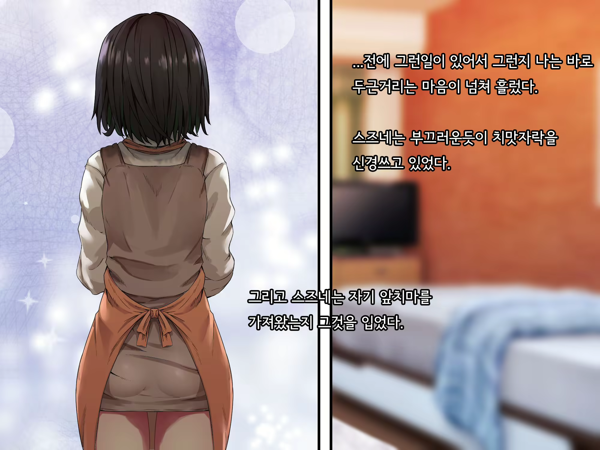 Content 2615775 - 220 페이지