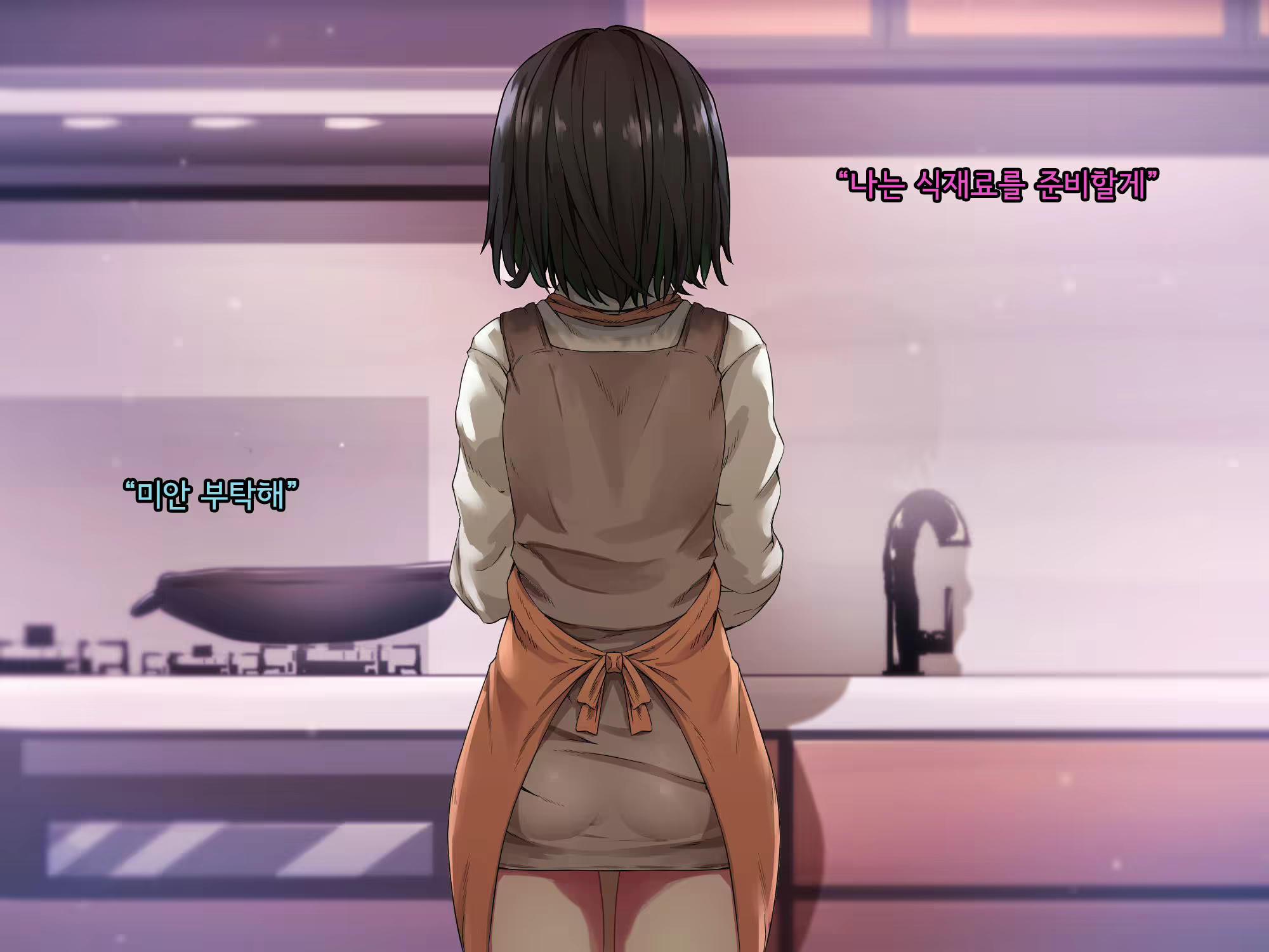 Content 2615775 - 221 페이지