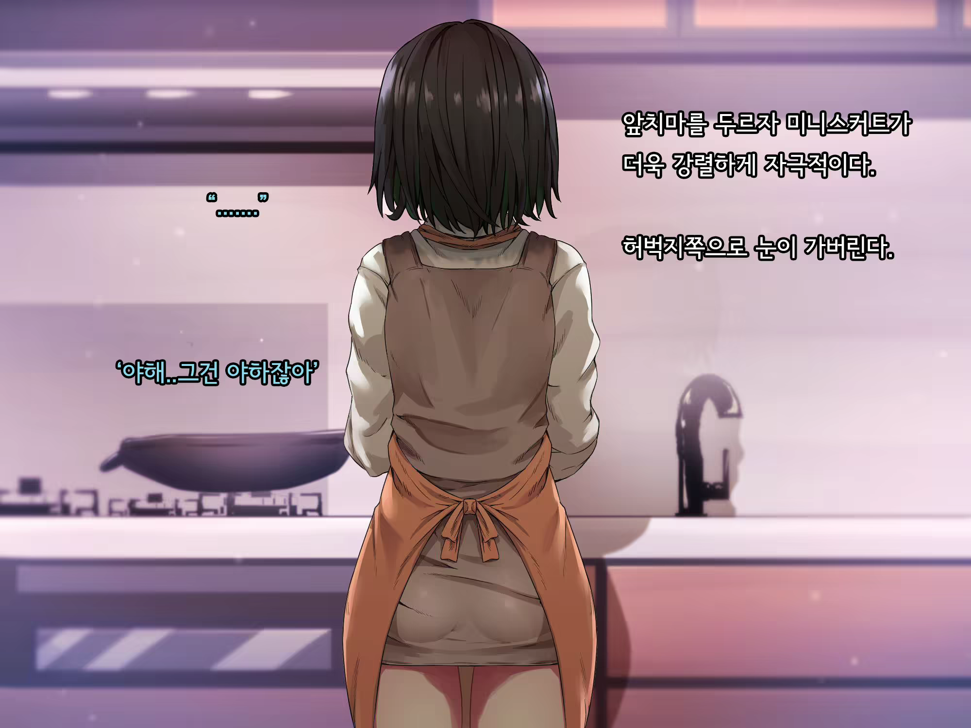 Content 2615775 - 222 페이지