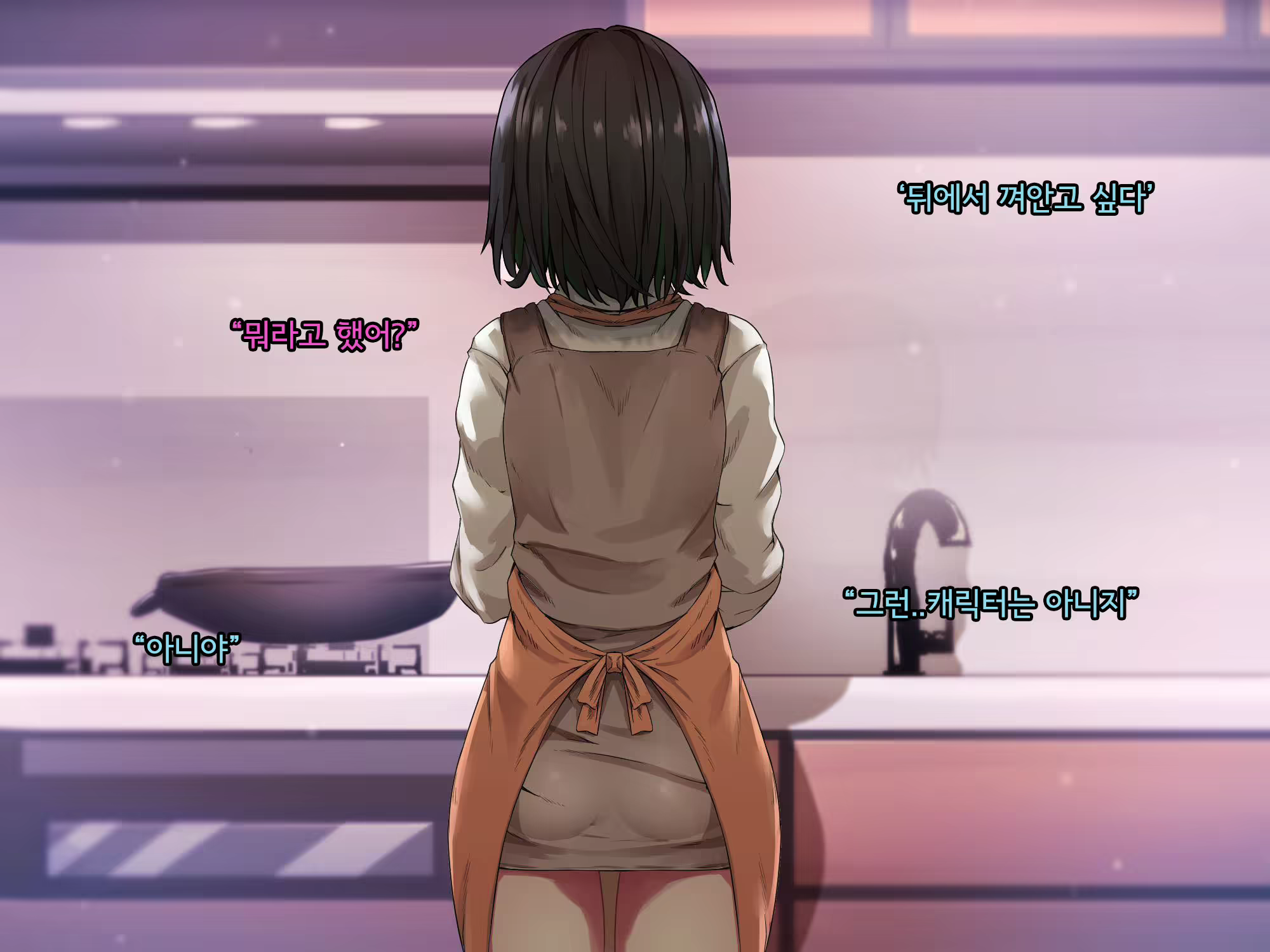 Content 2615775 - 223 페이지