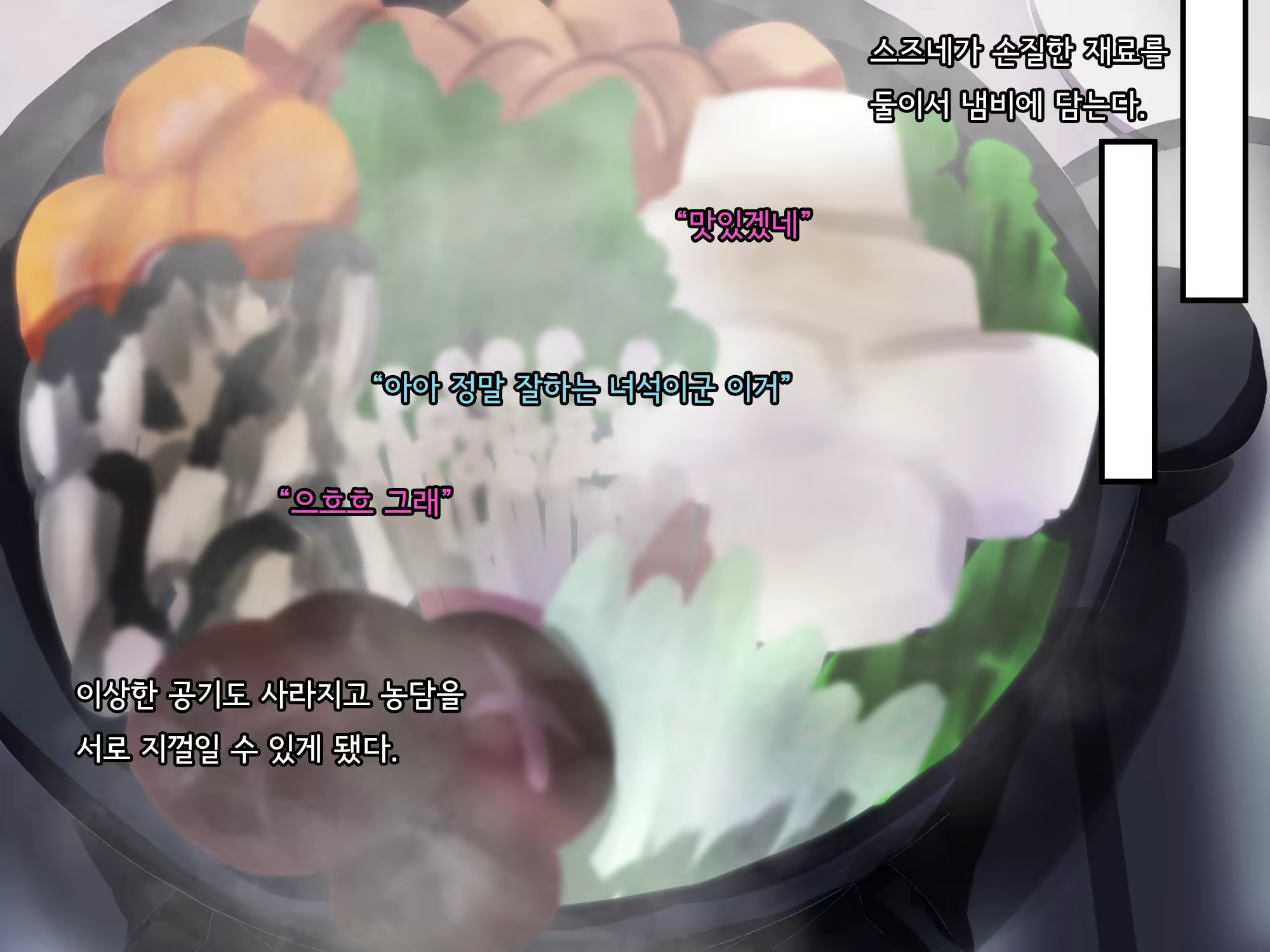 Content 2615775 - 224 페이지