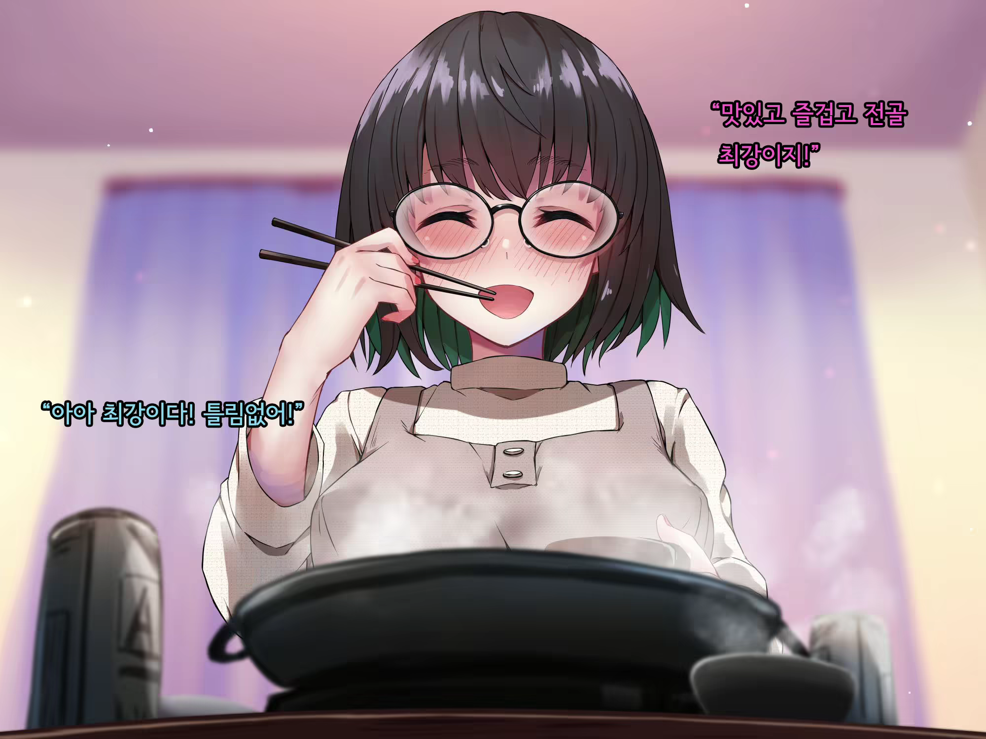 Content 2615775 - 226 페이지