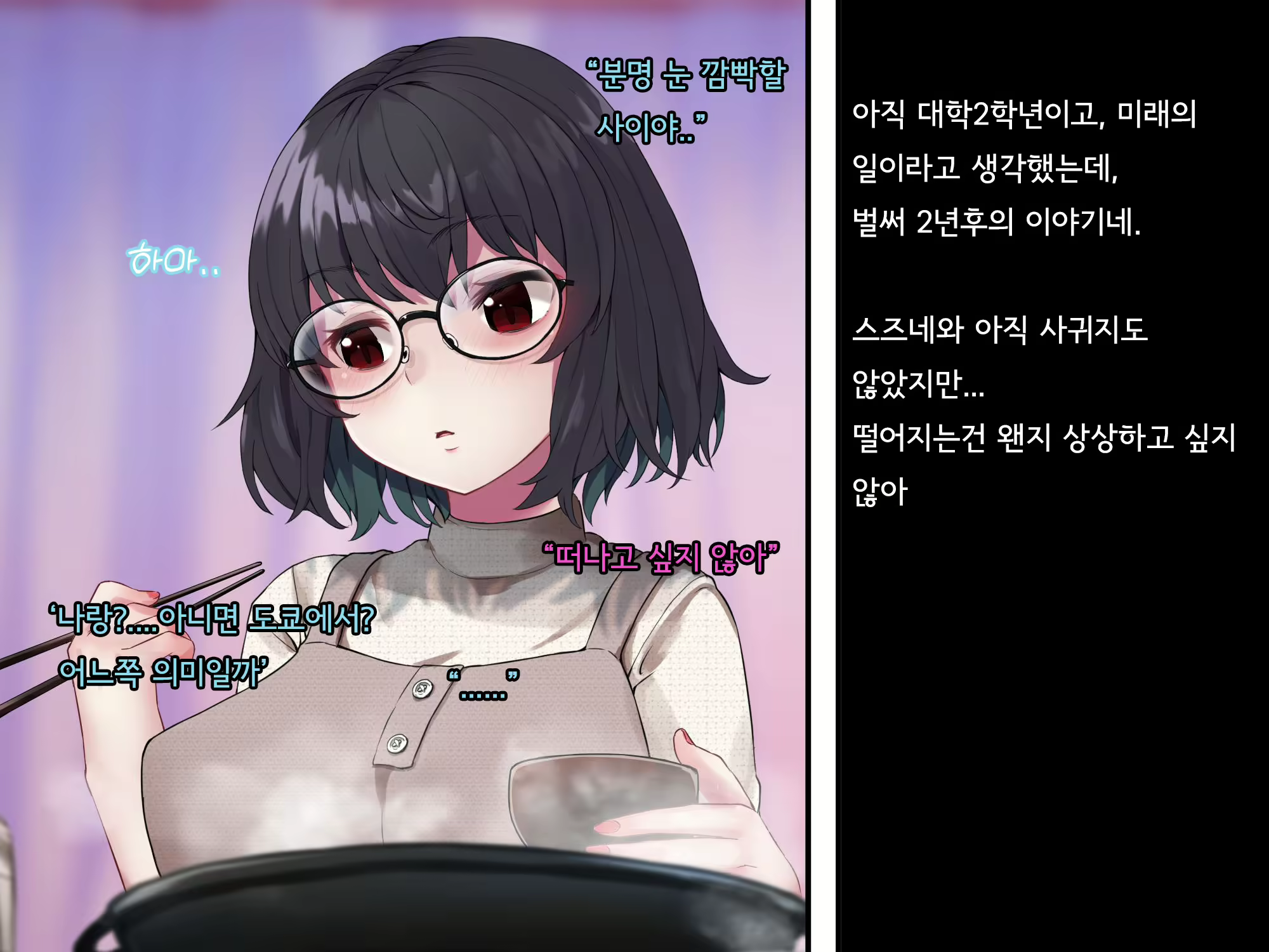 Content 2615775 - 230 페이지