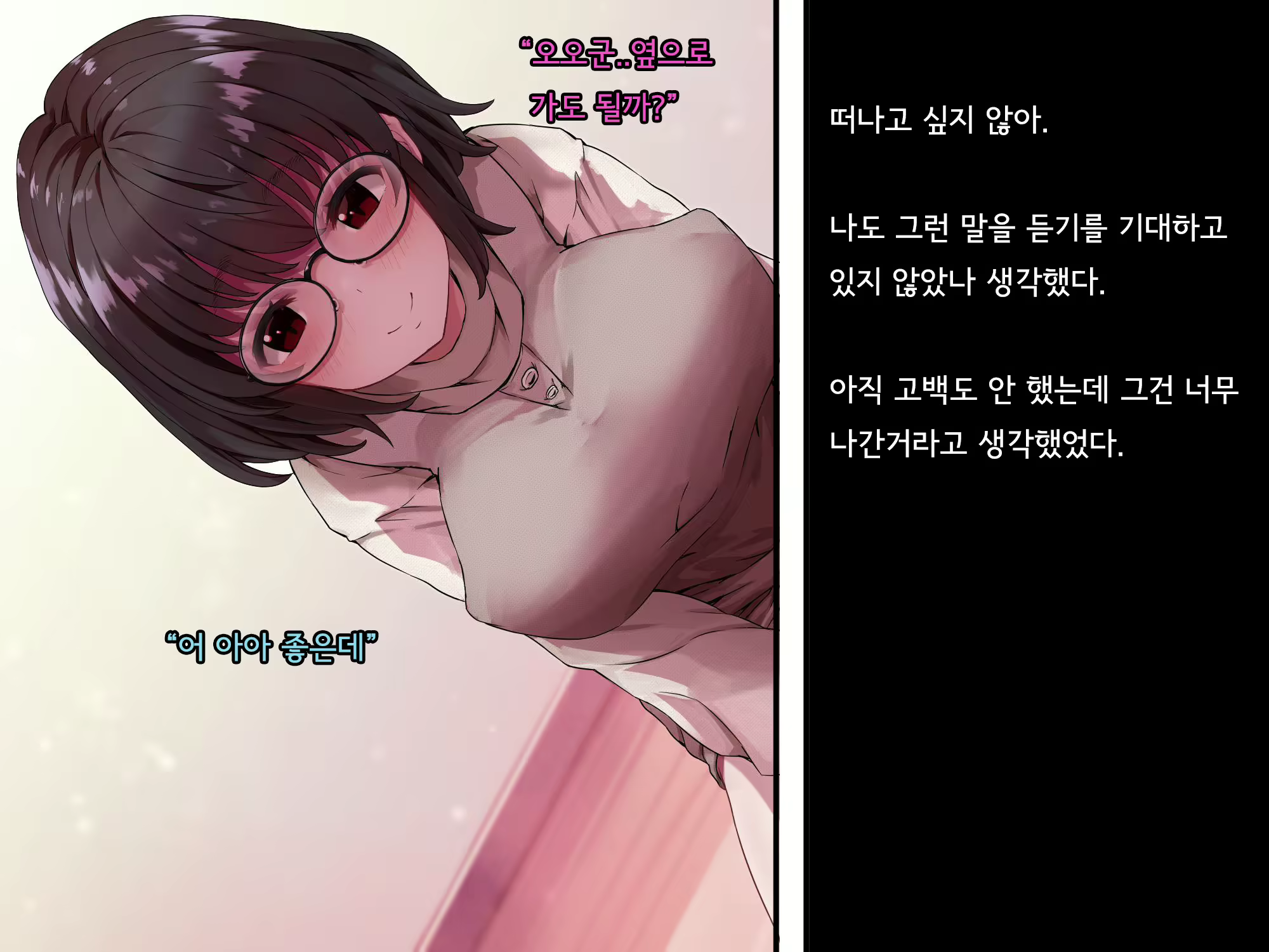 Content 2615775 - 231 페이지