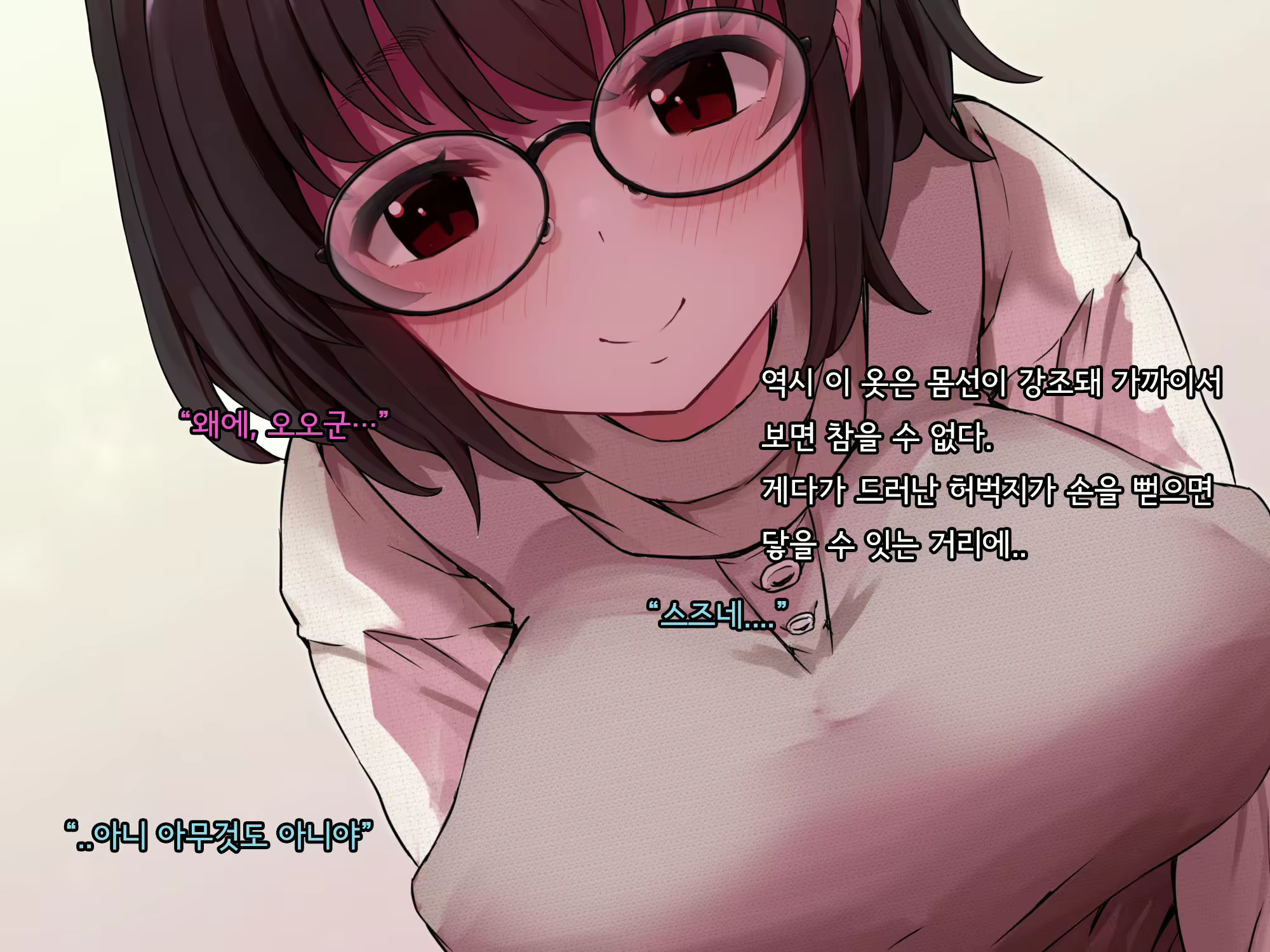 Content 2615775 - 233 페이지