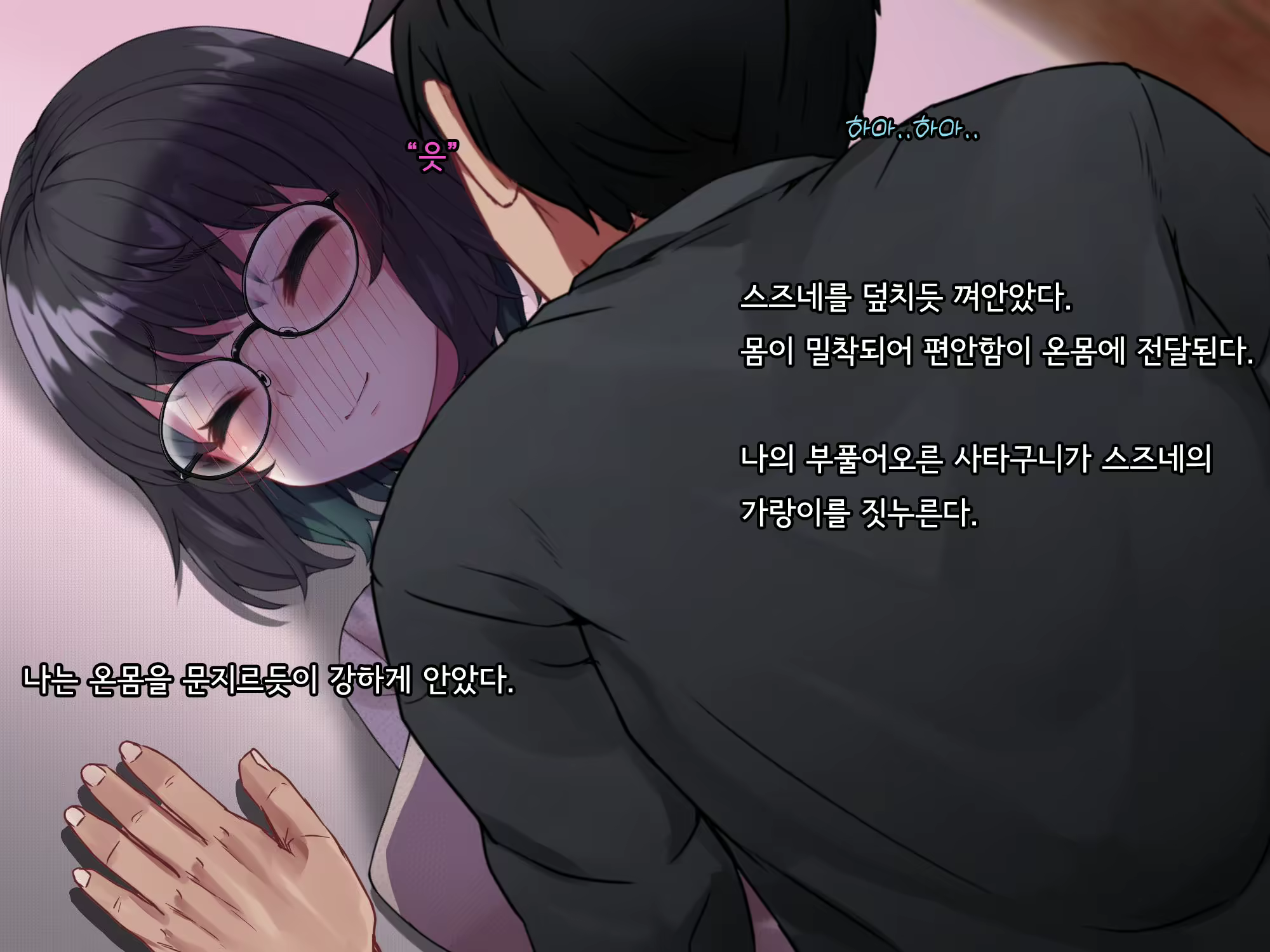 Content 2615775 - 239 페이지