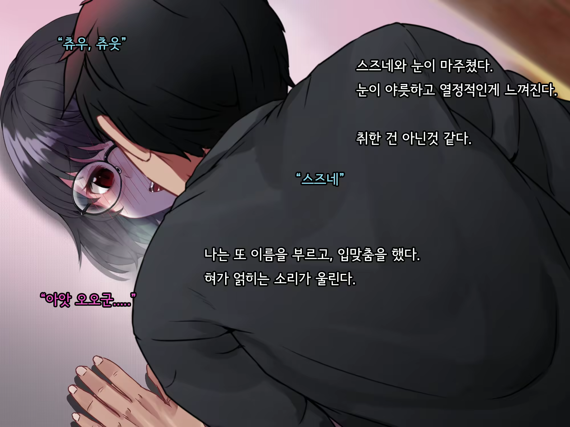 Content 2615775 - 240 페이지