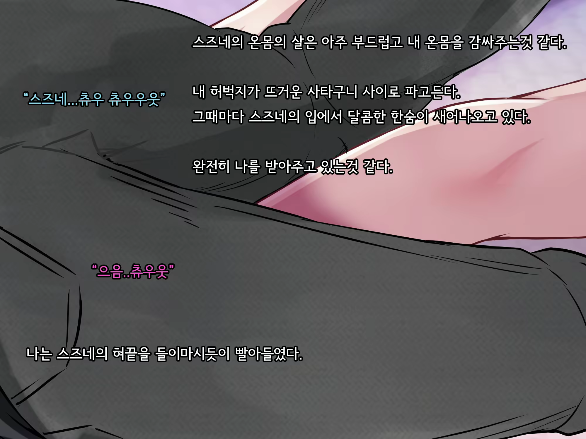 Content 2615775 - 241 페이지