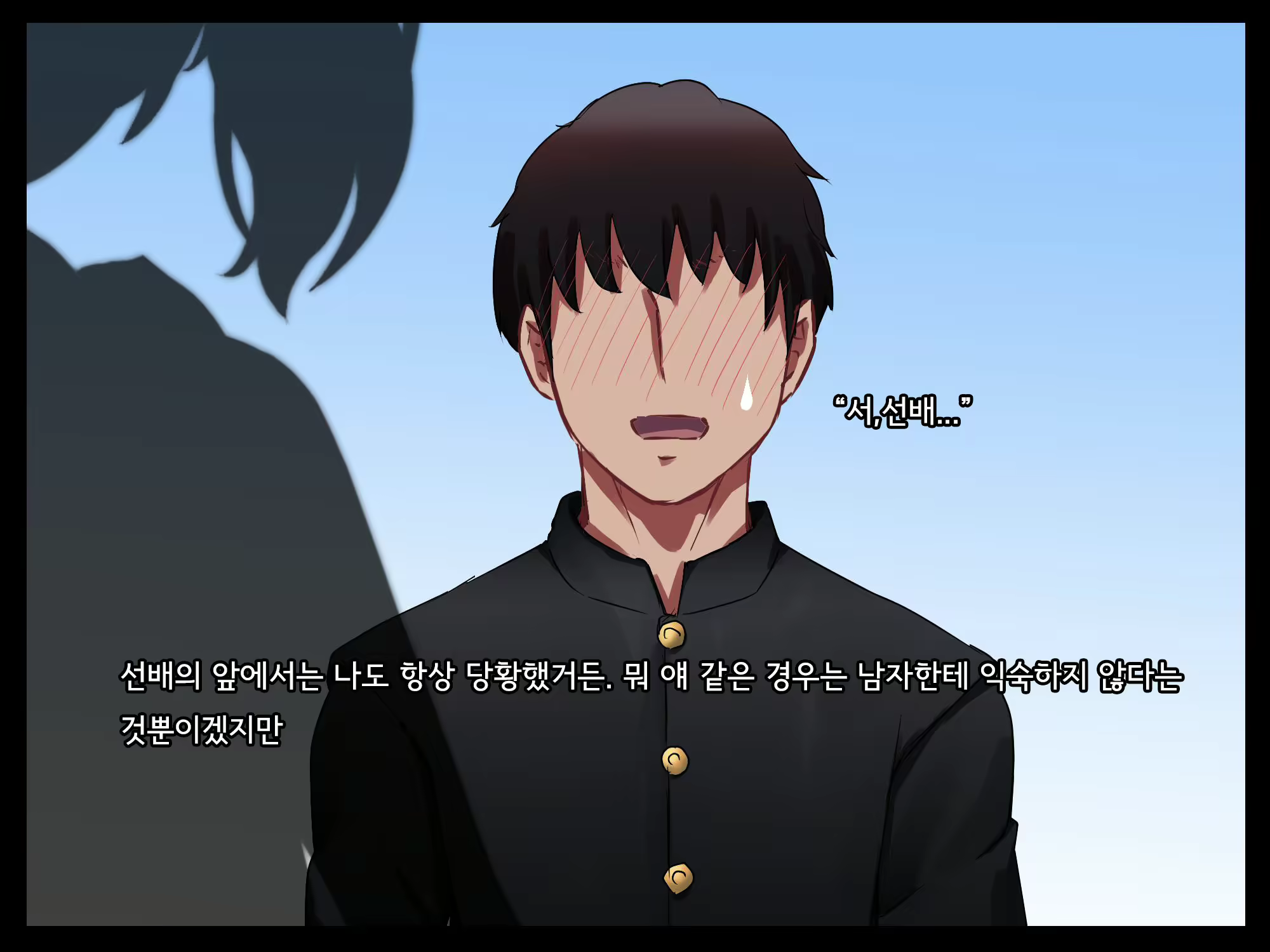 Content 2615775 - 26 페이지