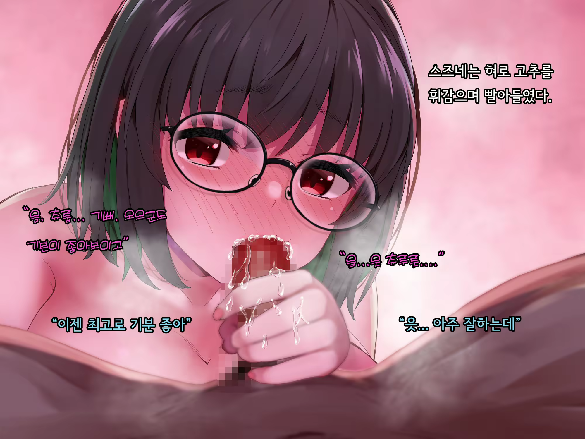 Content 2615775 - 260 페이지