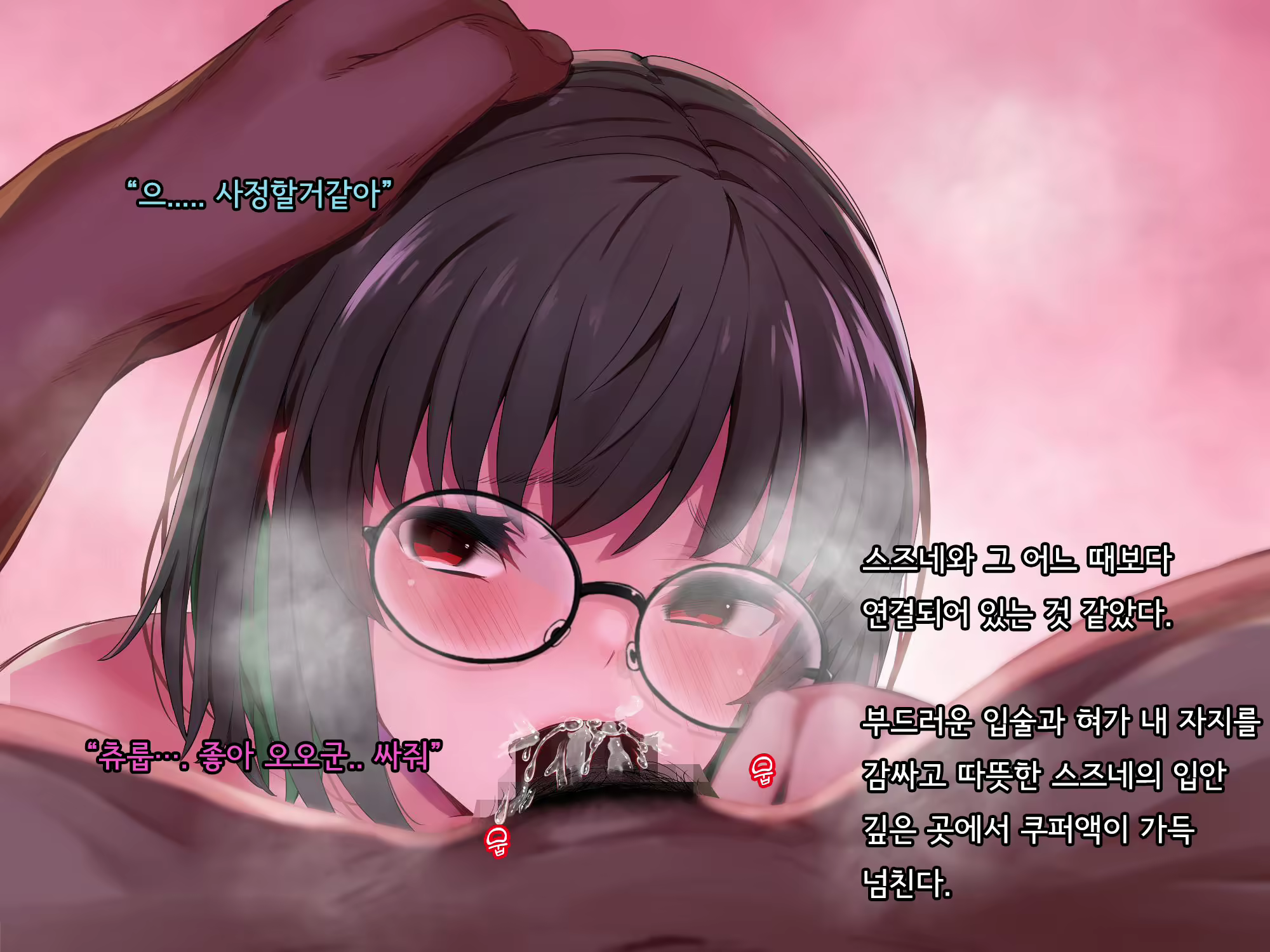 Content 2615775 - 262 페이지
