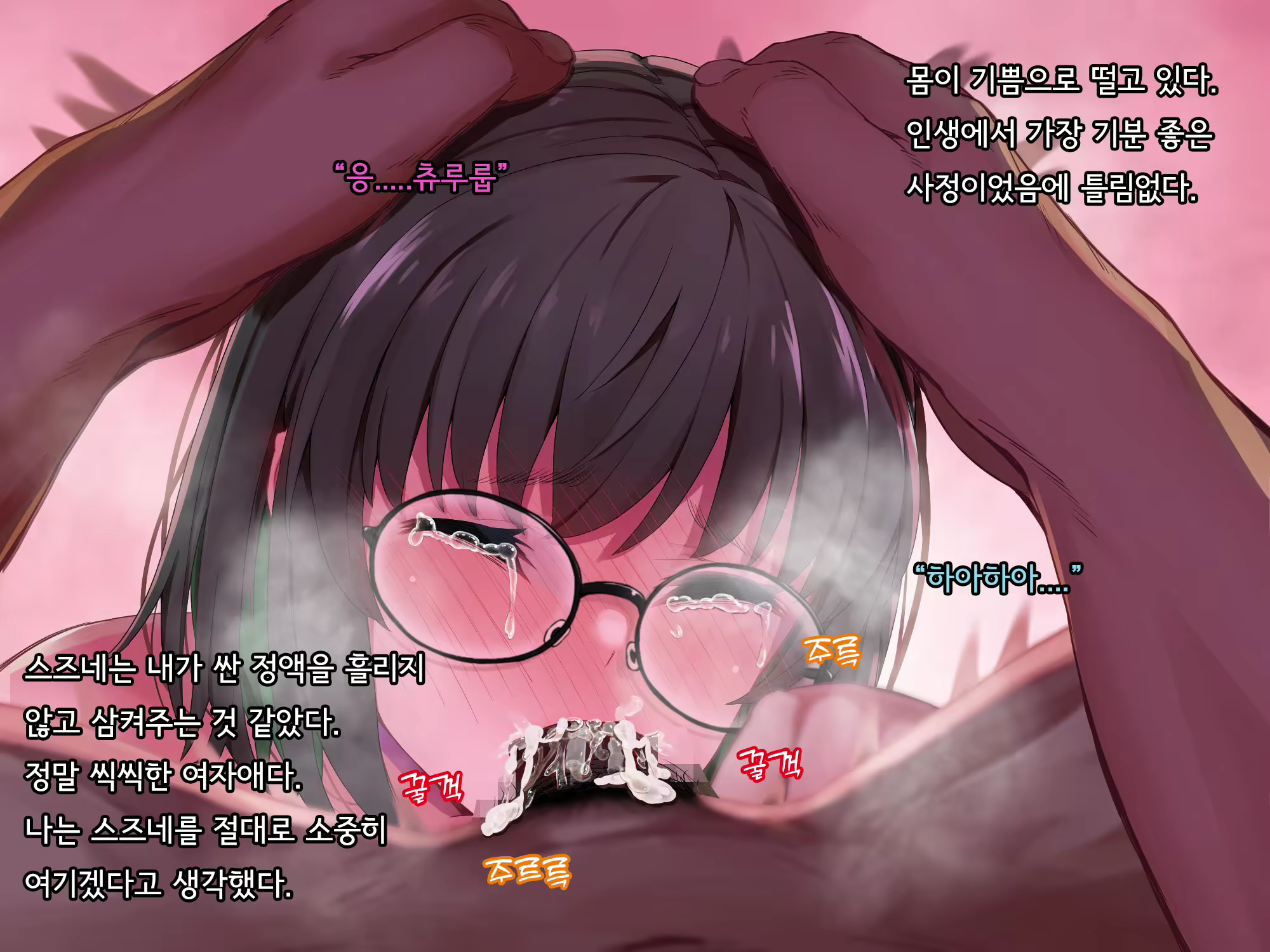 Content 2615775 - 265 페이지