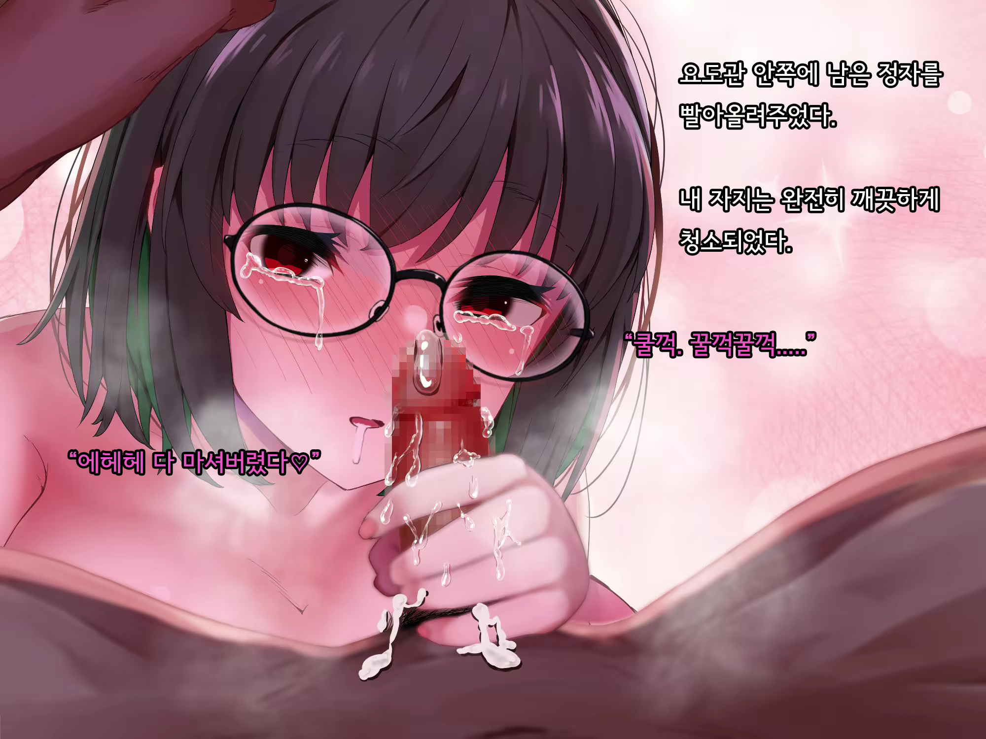 Content 2615775 - 266 페이지