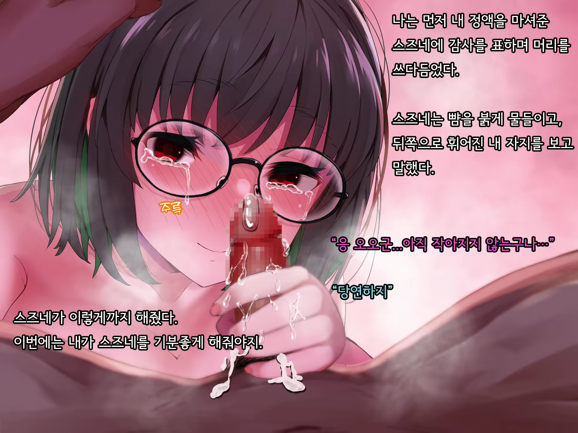 Content 2615775 - 267 페이지