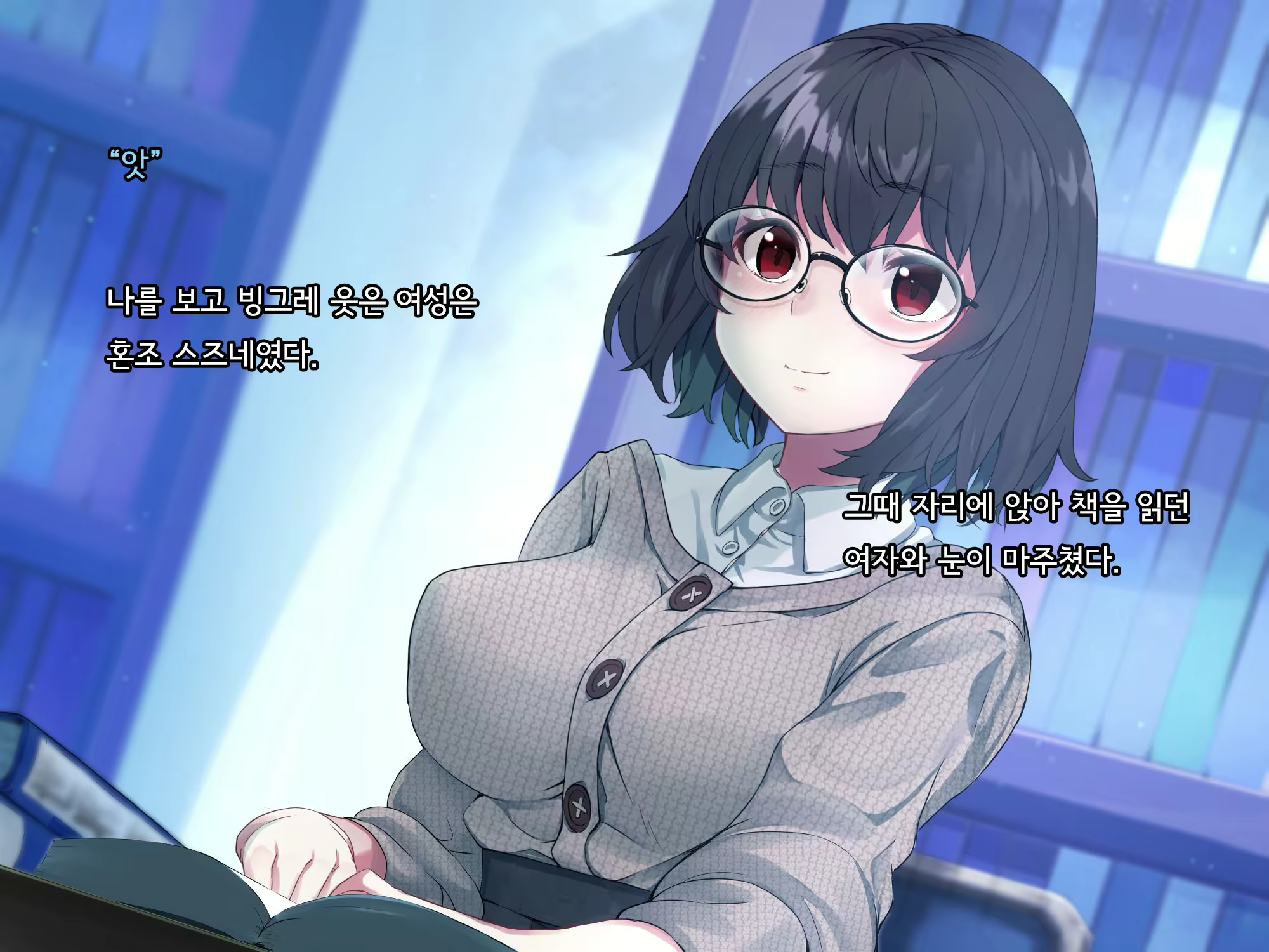 Content 2615775 - 30 페이지
