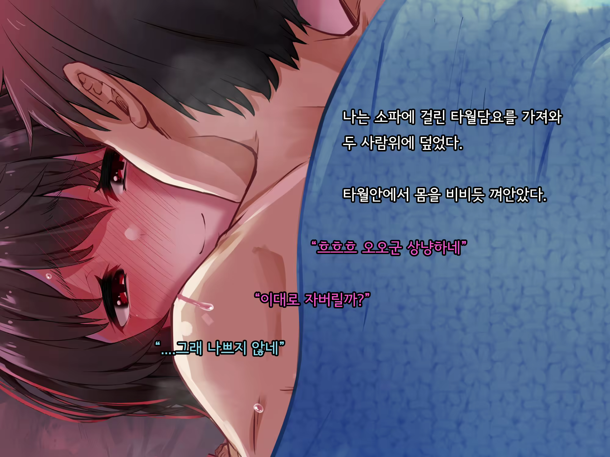 Content 2615775 - 306 페이지