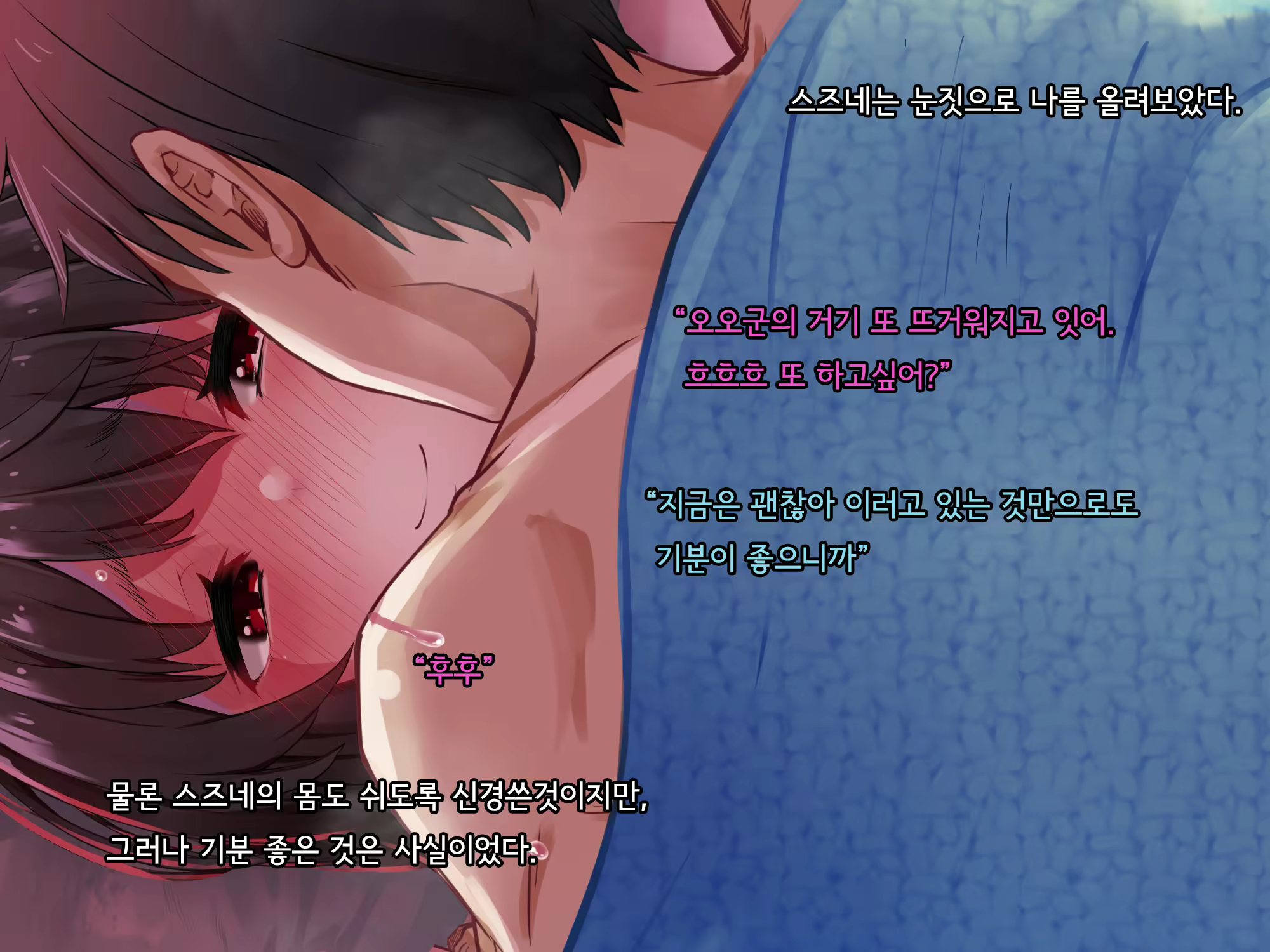 Content 2615775 - 308 페이지