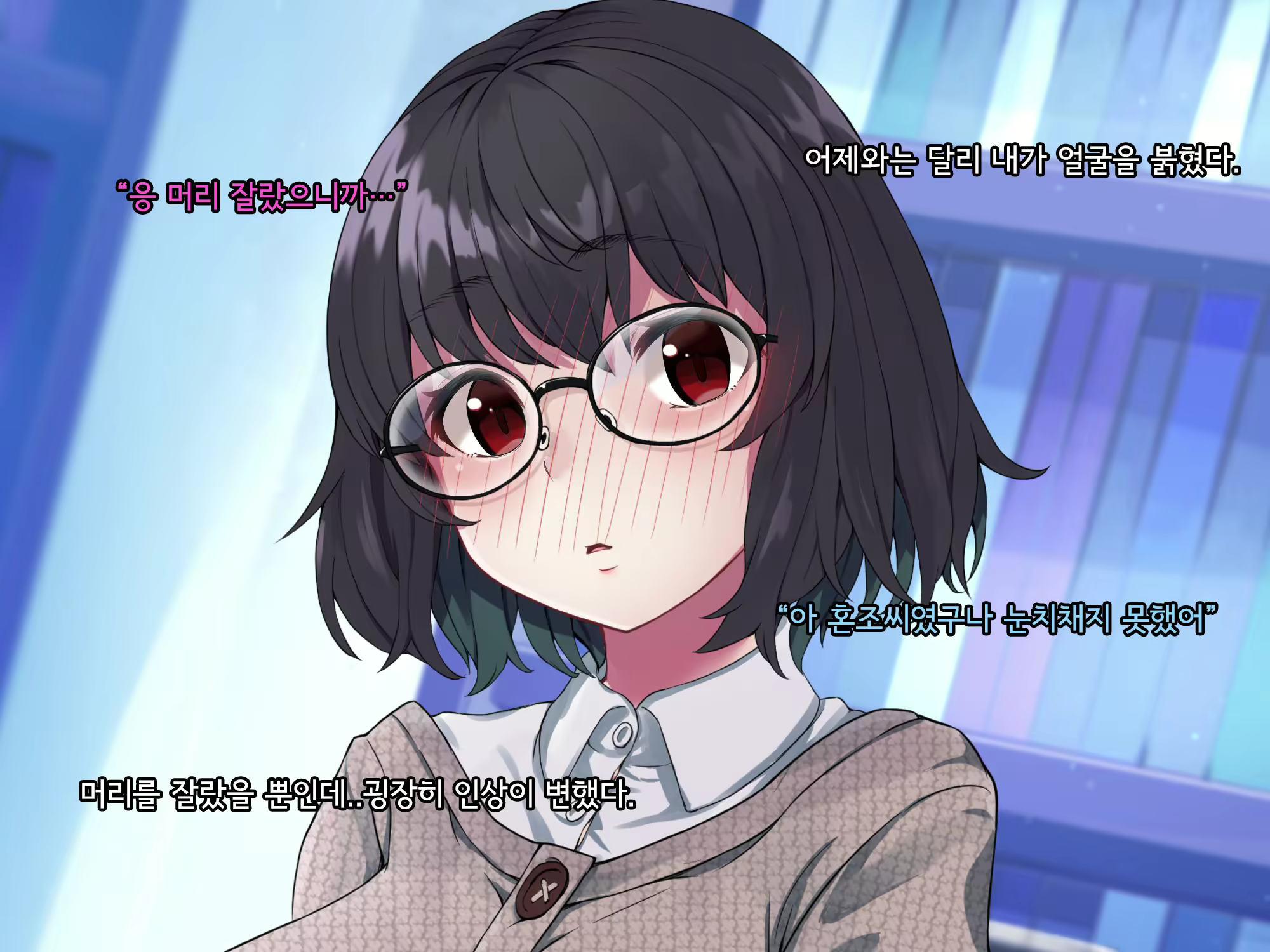 Content 2615775 - 31 페이지