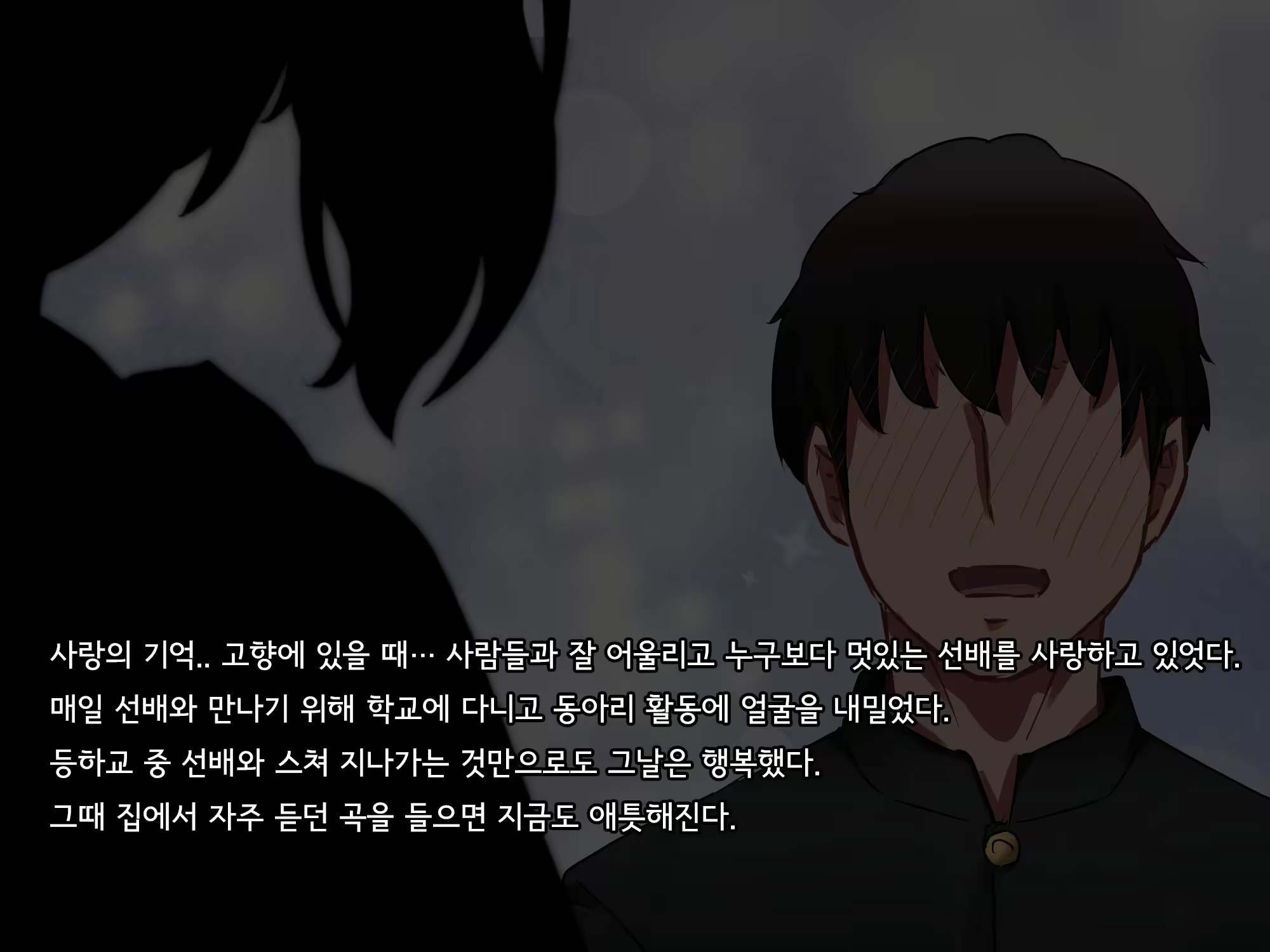Content 2615775 - 310 페이지