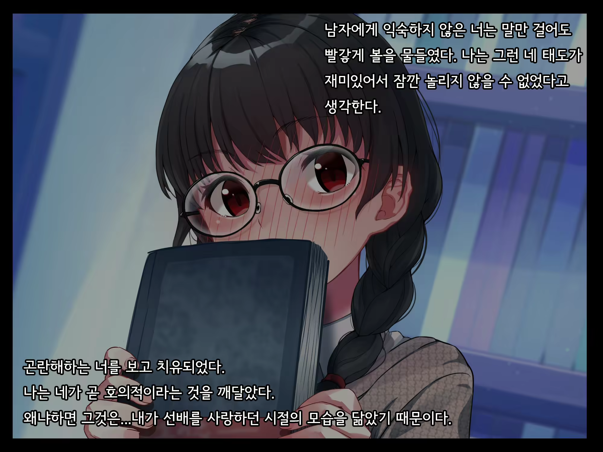 Content 2615775 - 314 페이지
