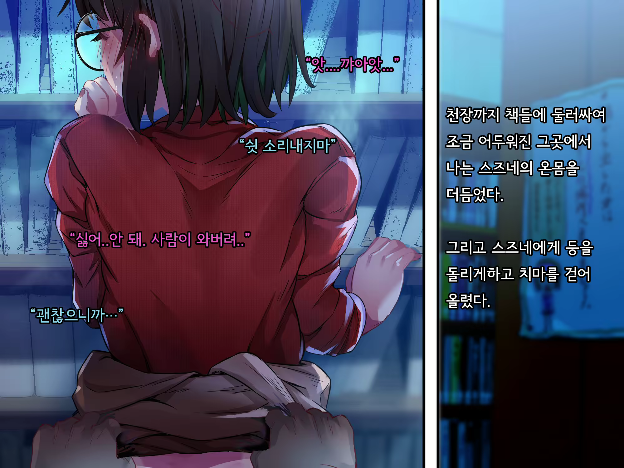 Content 2615775 - 316 페이지