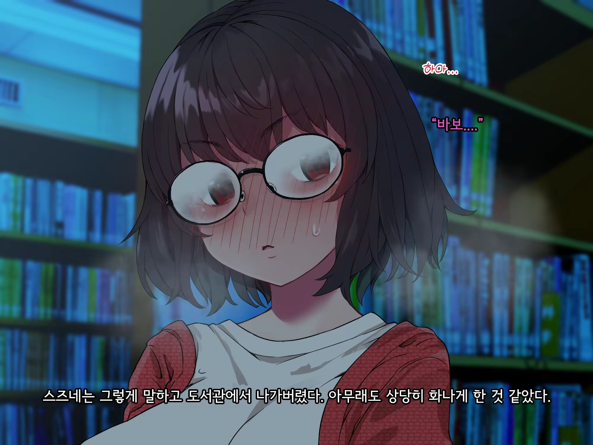 Content 2615775 - 338 페이지