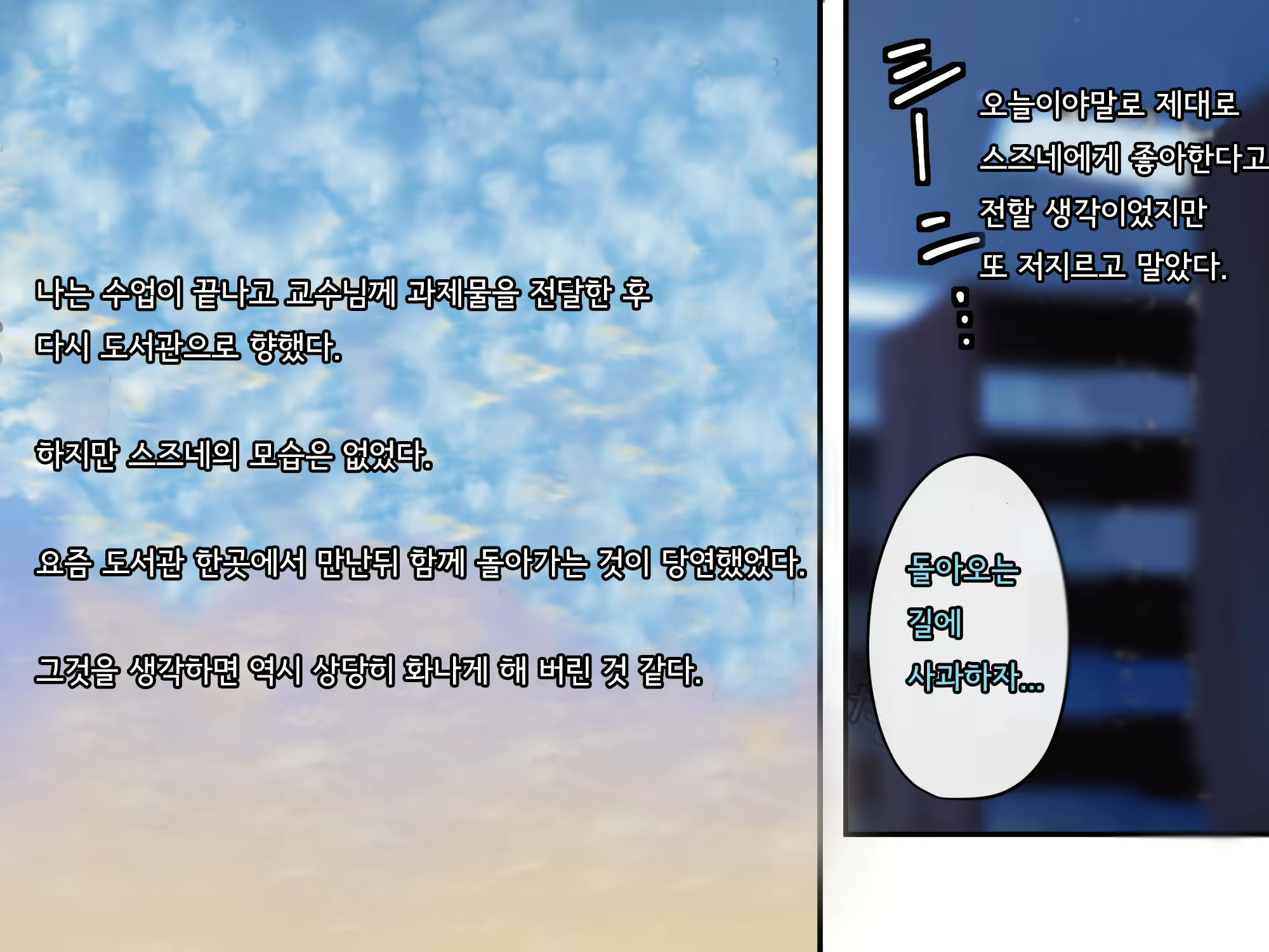 Content 2615775 - 339 페이지