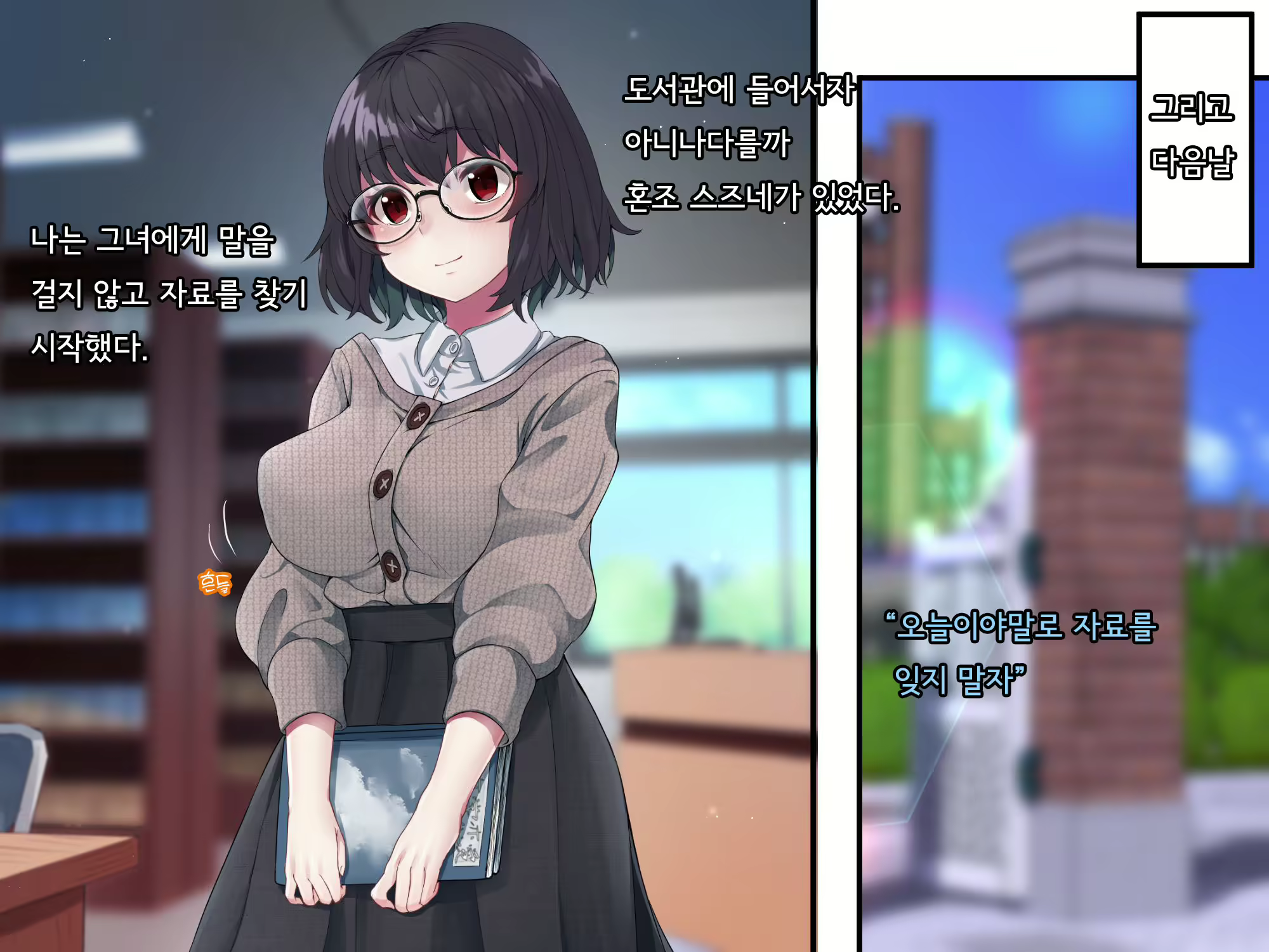 Content 2615775 - 34 페이지