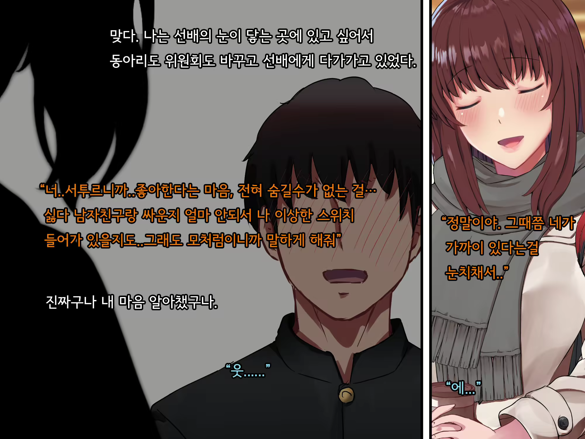 Content 2615775 - 344 페이지