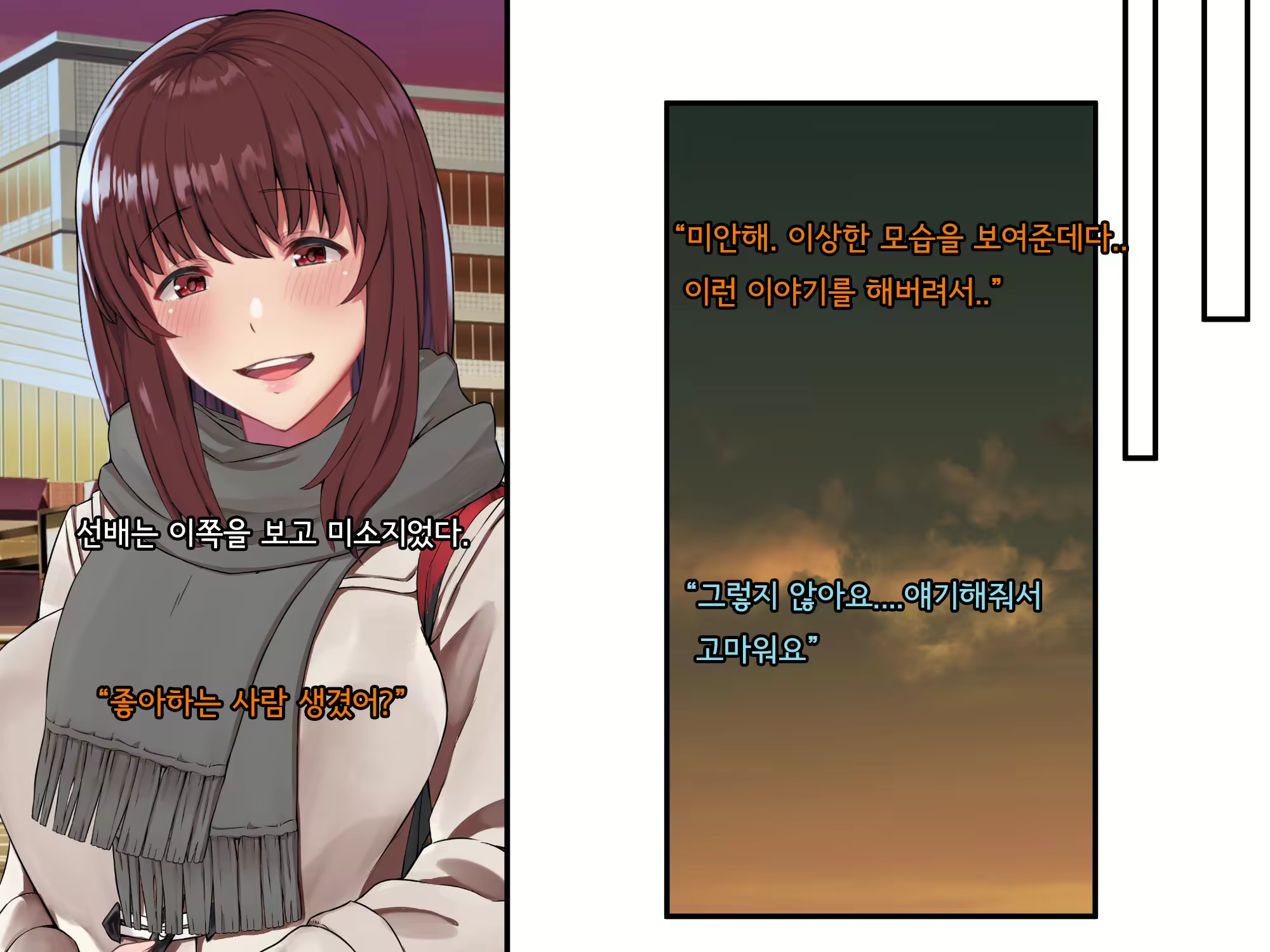 Content 2615775 - 347 페이지