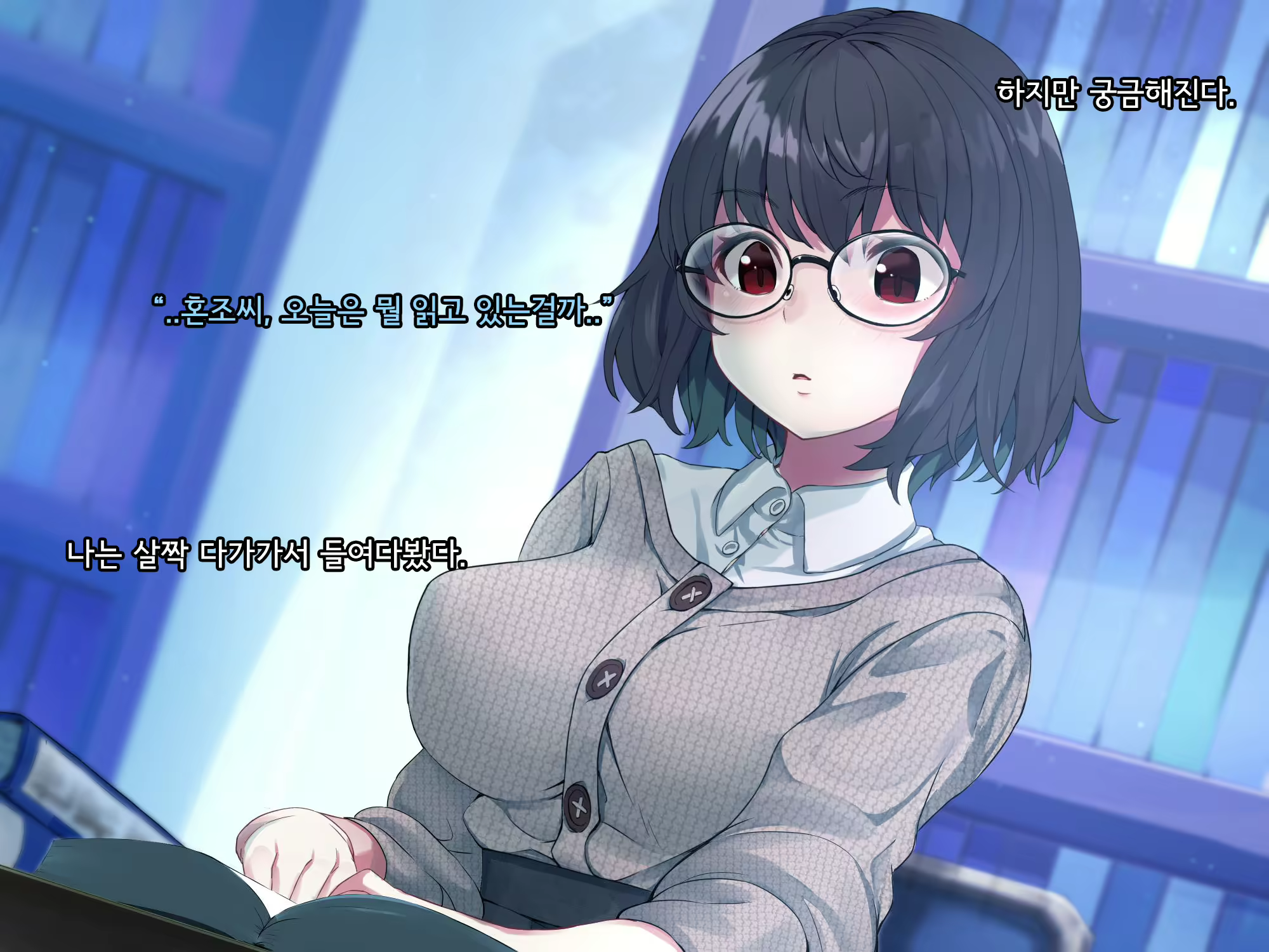 Content 2615775 - 35 페이지