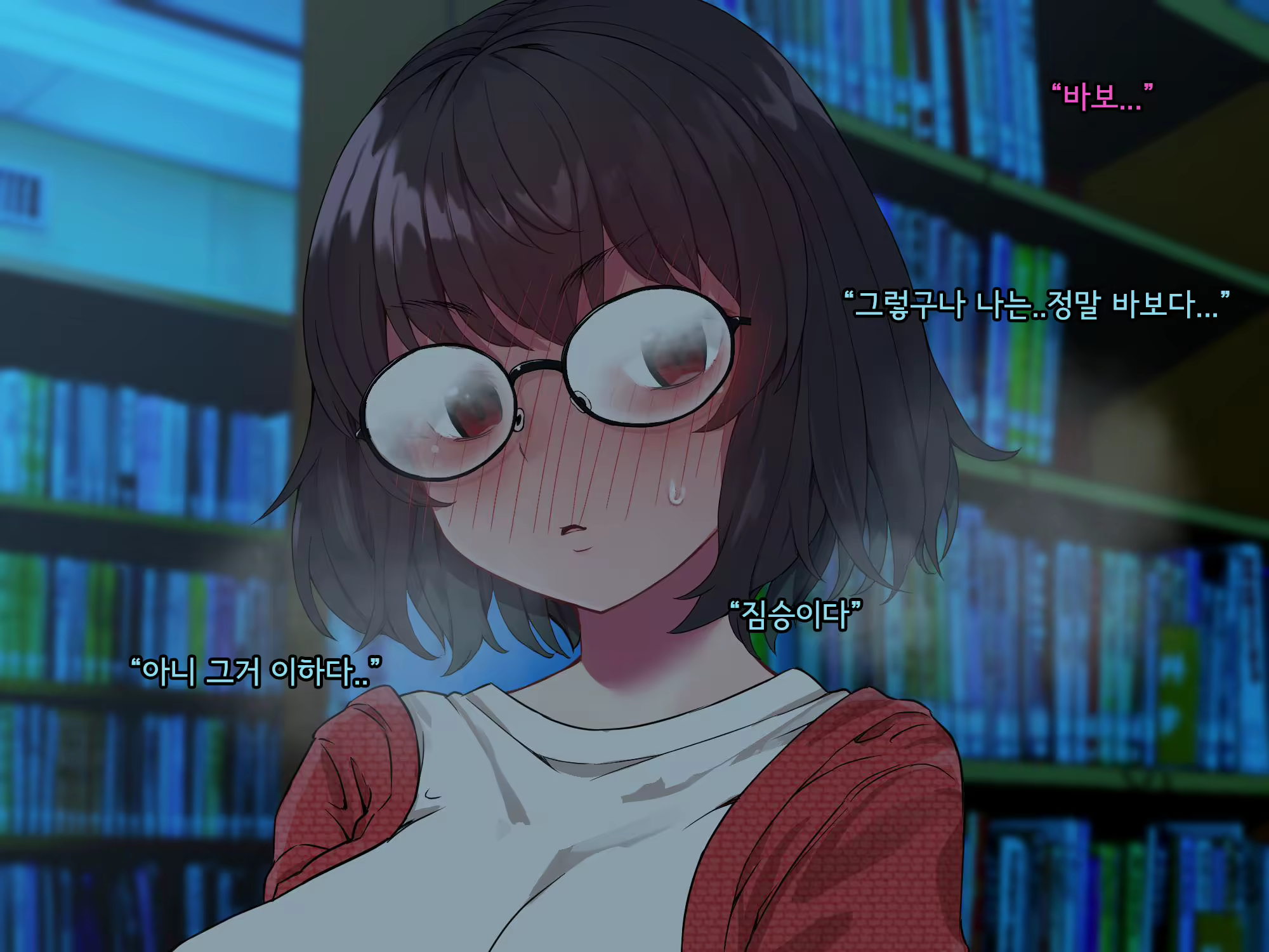 Content 2615775 - 359 페이지