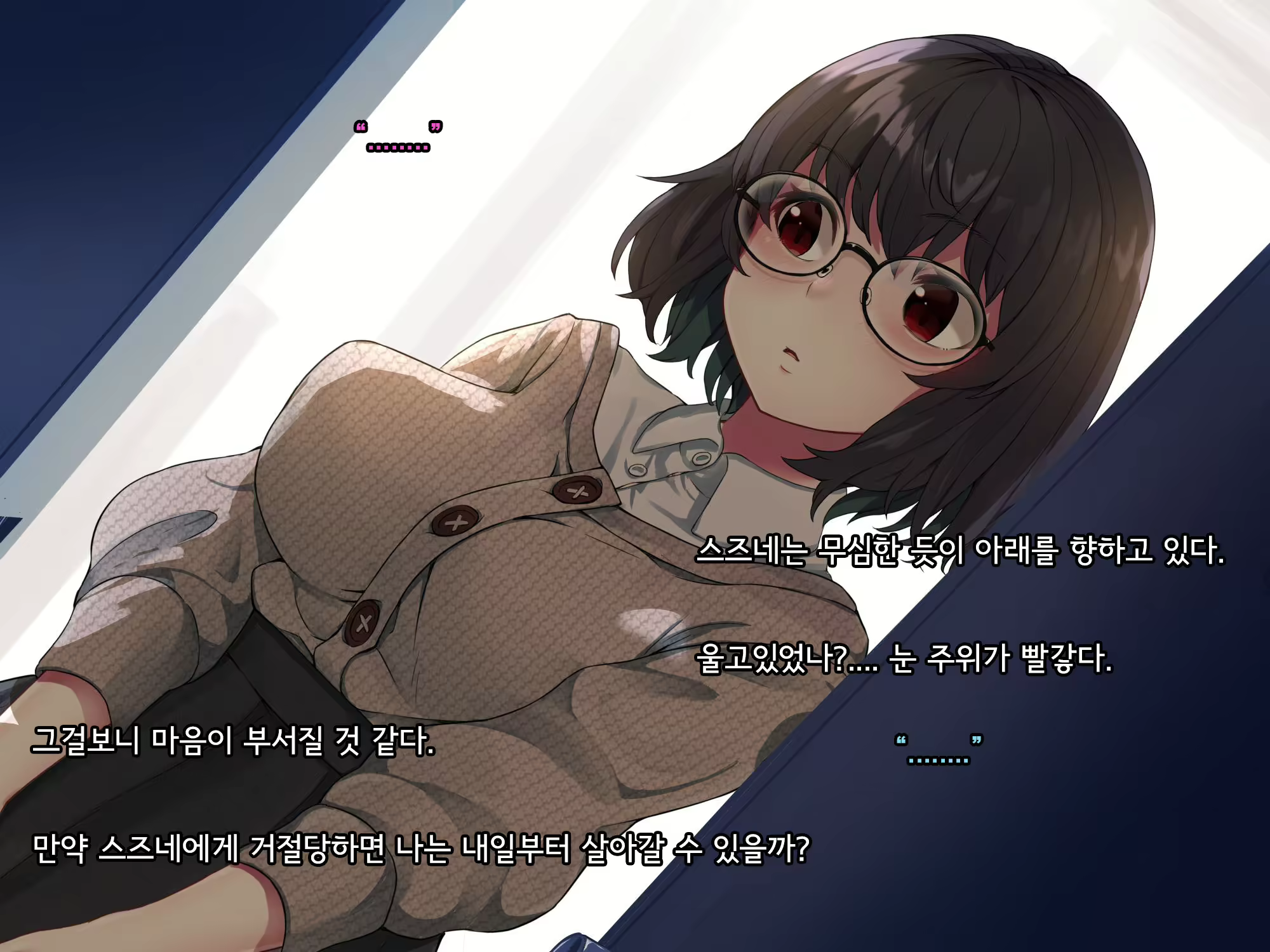 Content 2615775 - 365 페이지