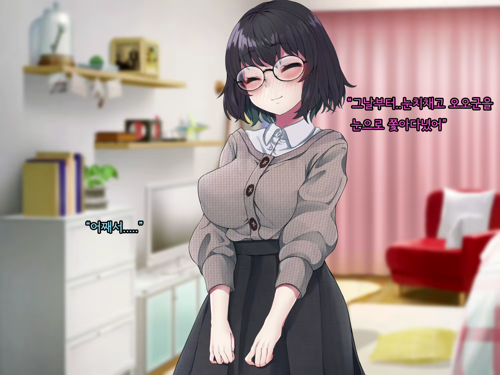 Content 2615775 - 371 페이지