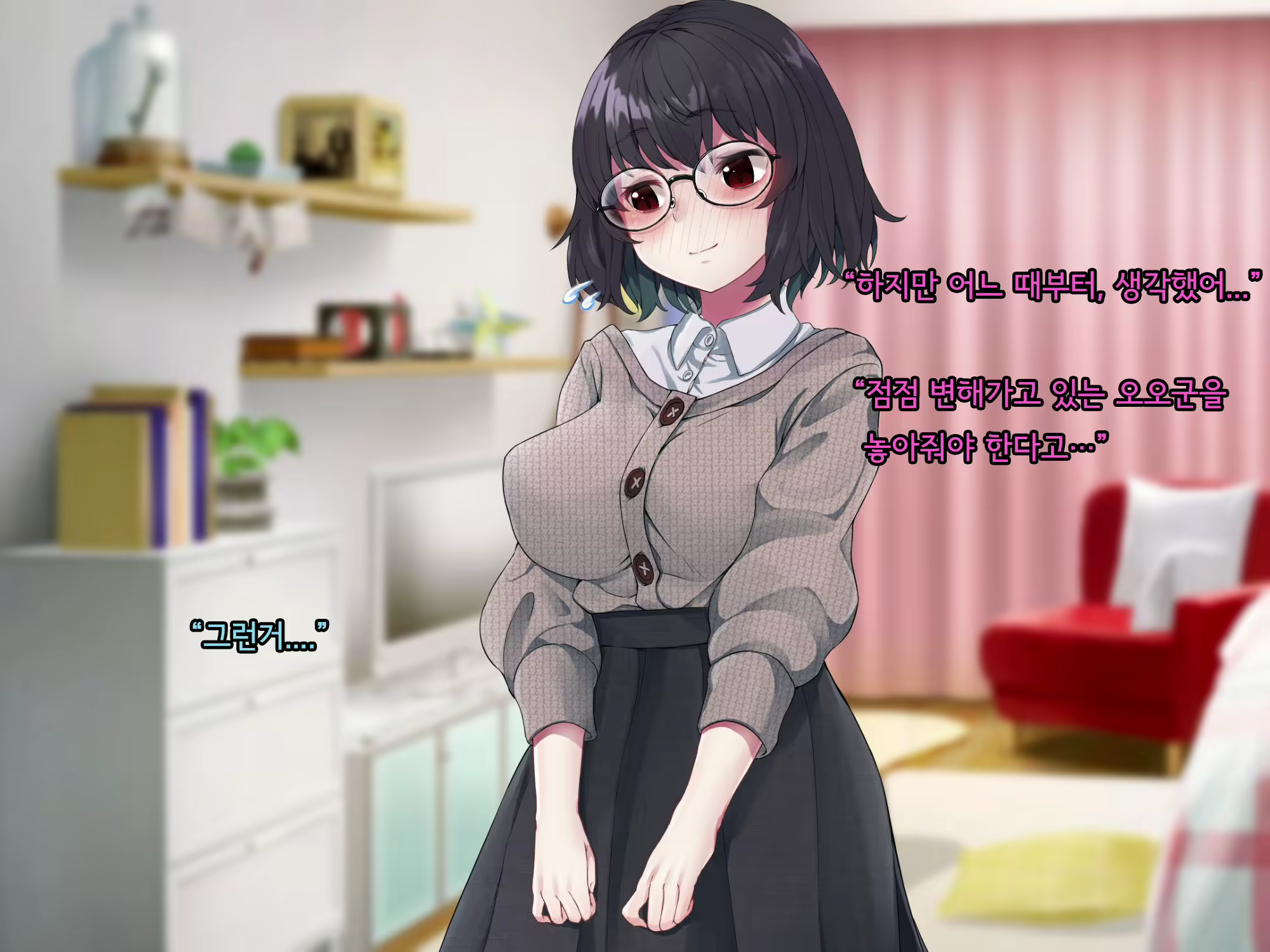 Content 2615775 - 373 페이지