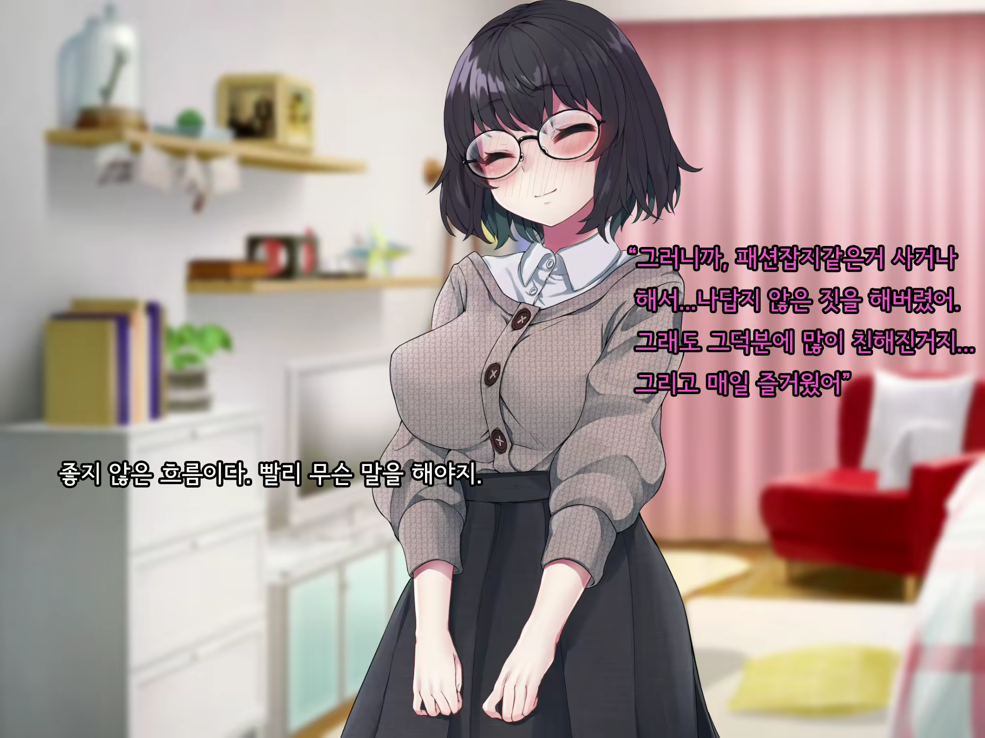 Content 2615775 - 374 페이지