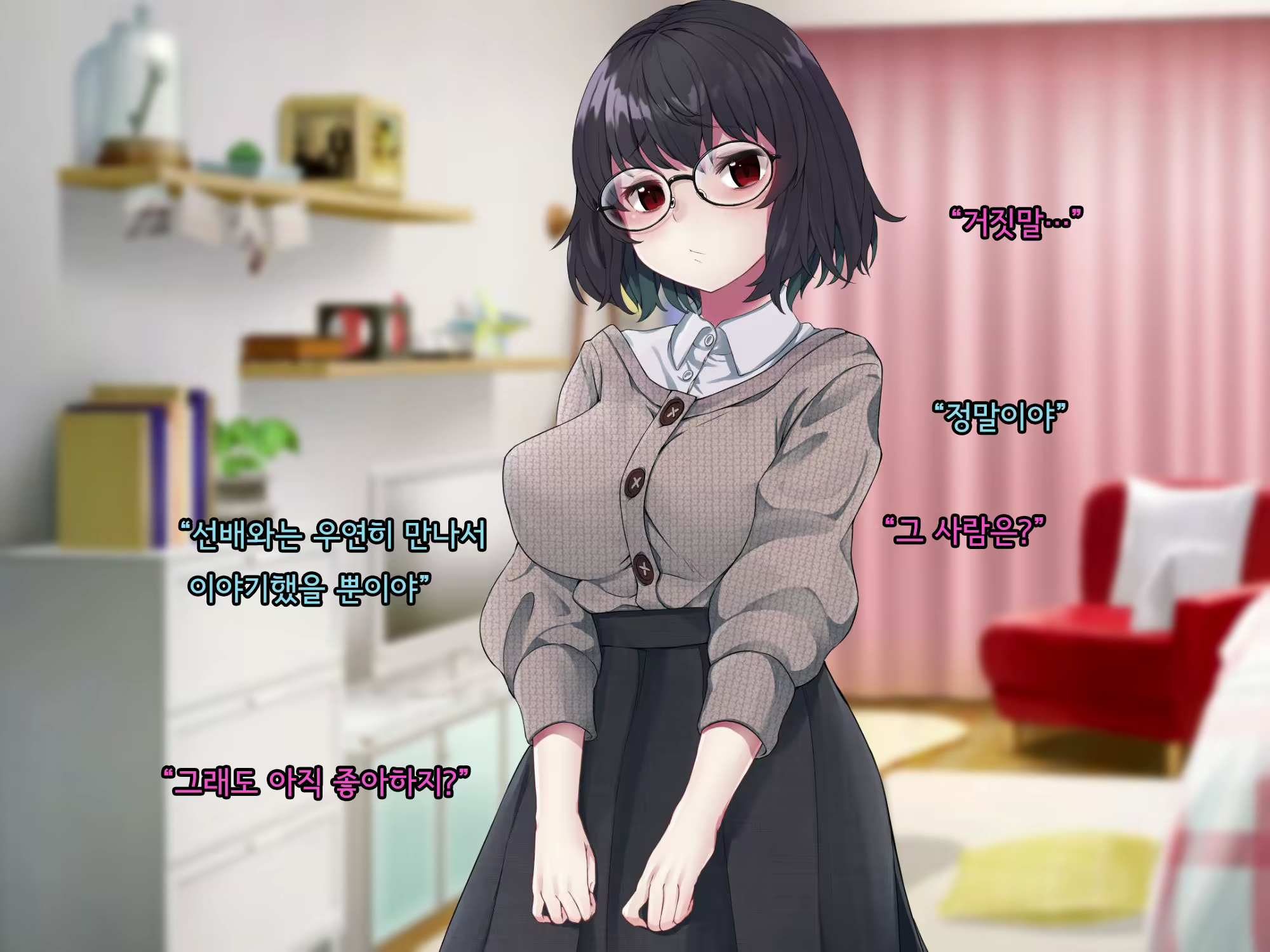 Content 2615775 - 376 페이지