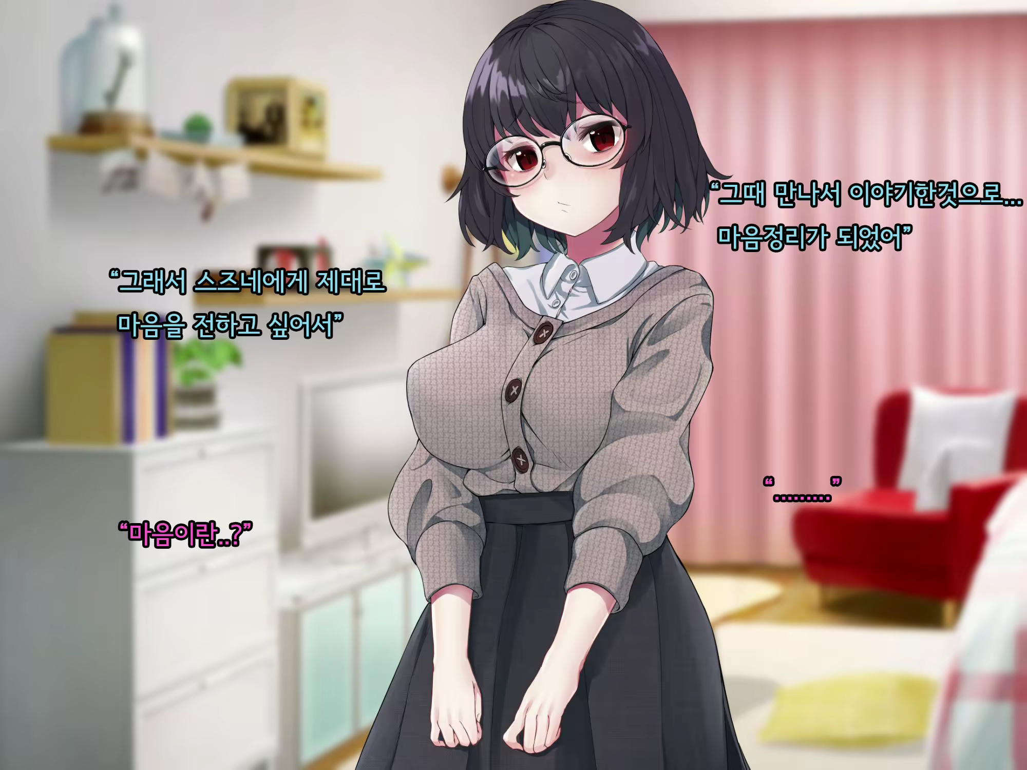 Content 2615775 - 377 페이지