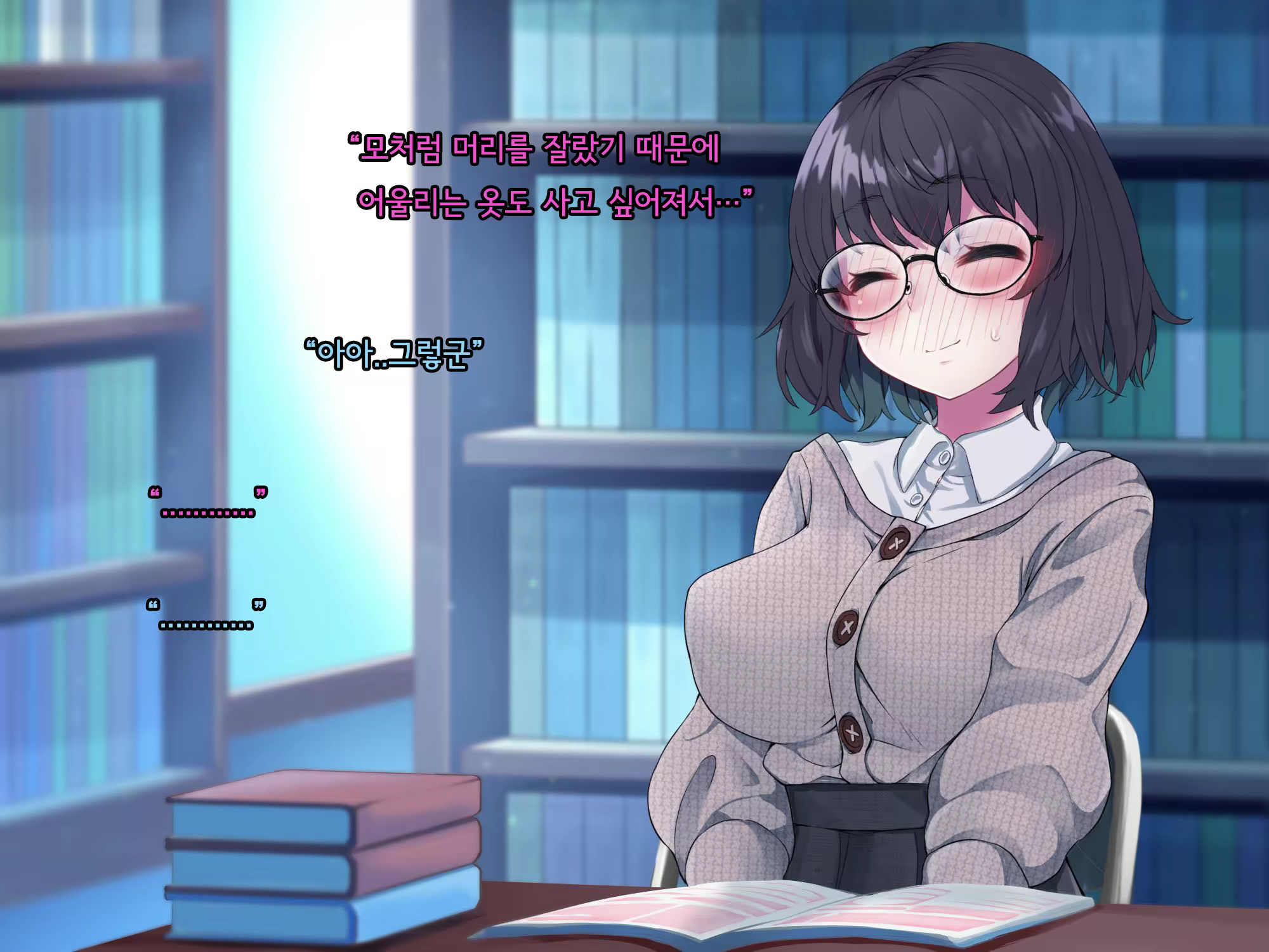 Content 2615775 - 38 페이지
