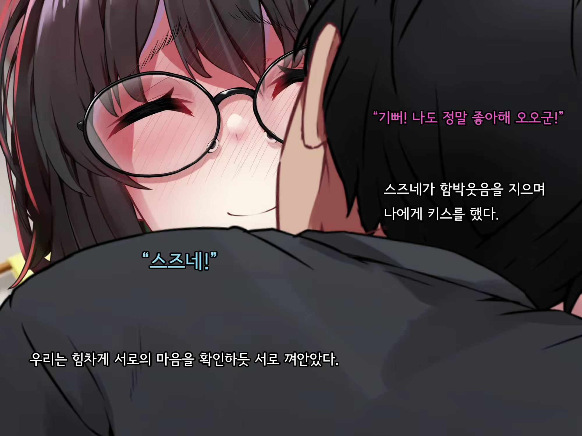 Content 2615775 - 383 페이지