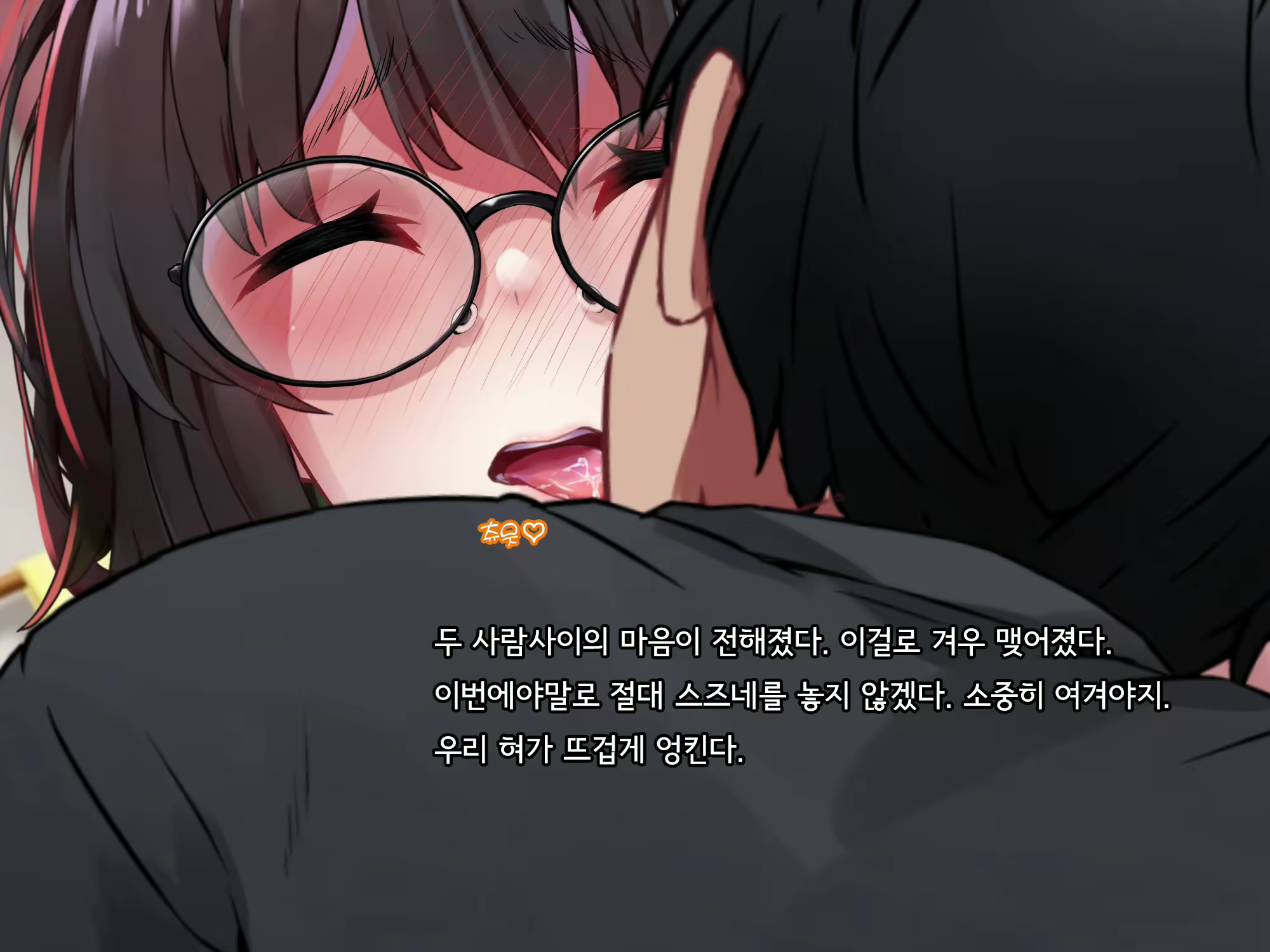Content 2615775 - 384 페이지