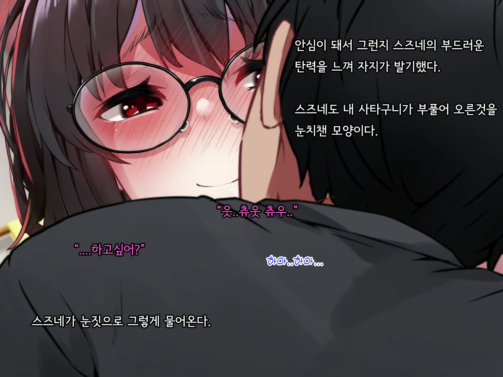 Content 2615775 - 385 페이지