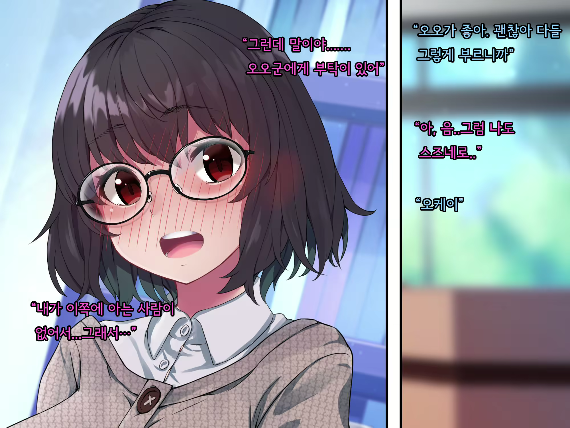 Content 2615775 - 40 페이지