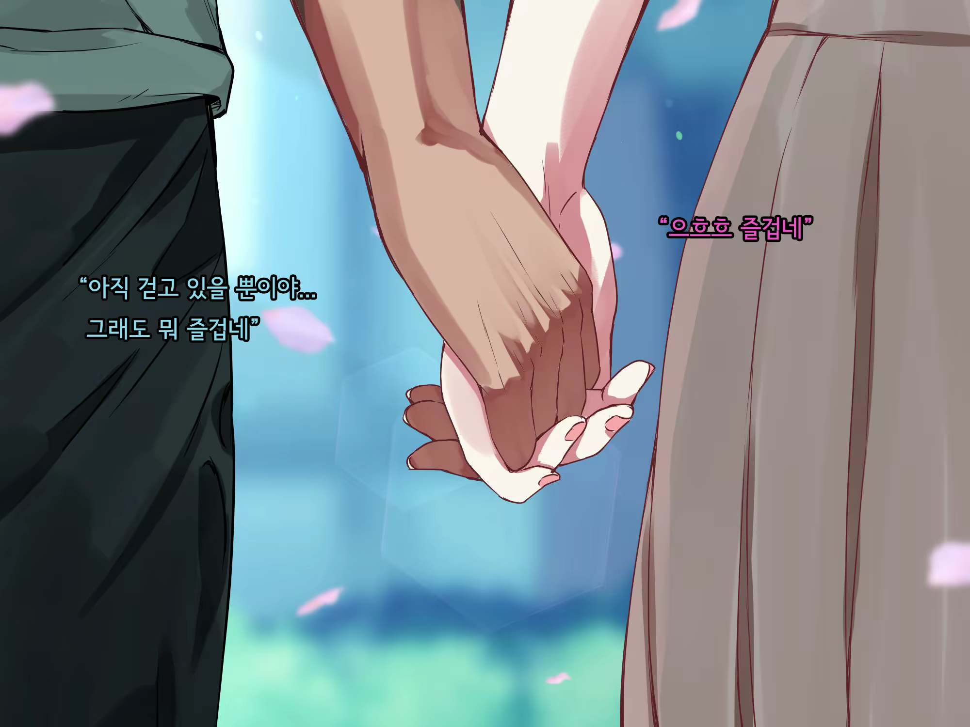 Content 2615775 - 447 페이지