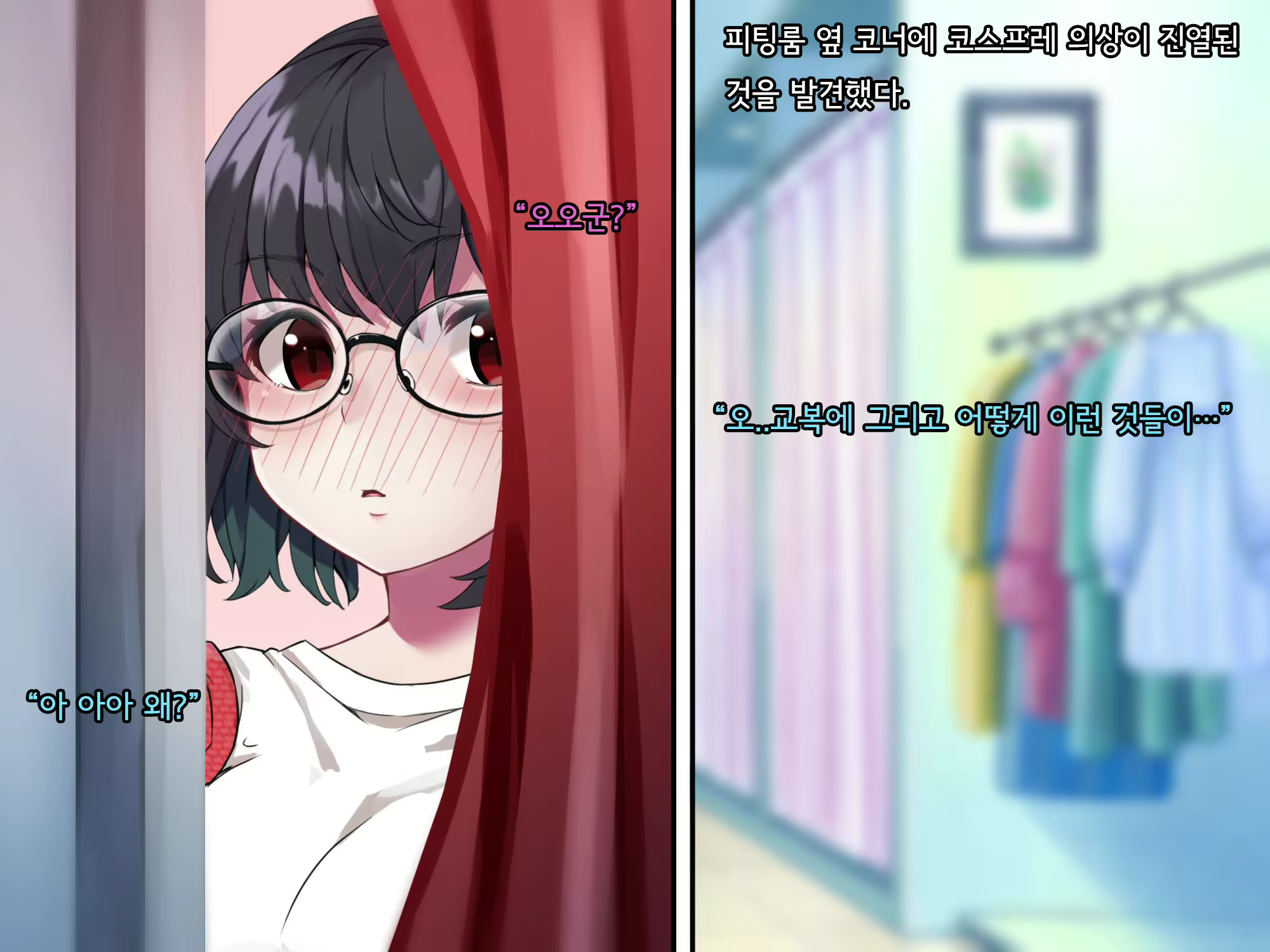 Content 2615775 - 55 페이지